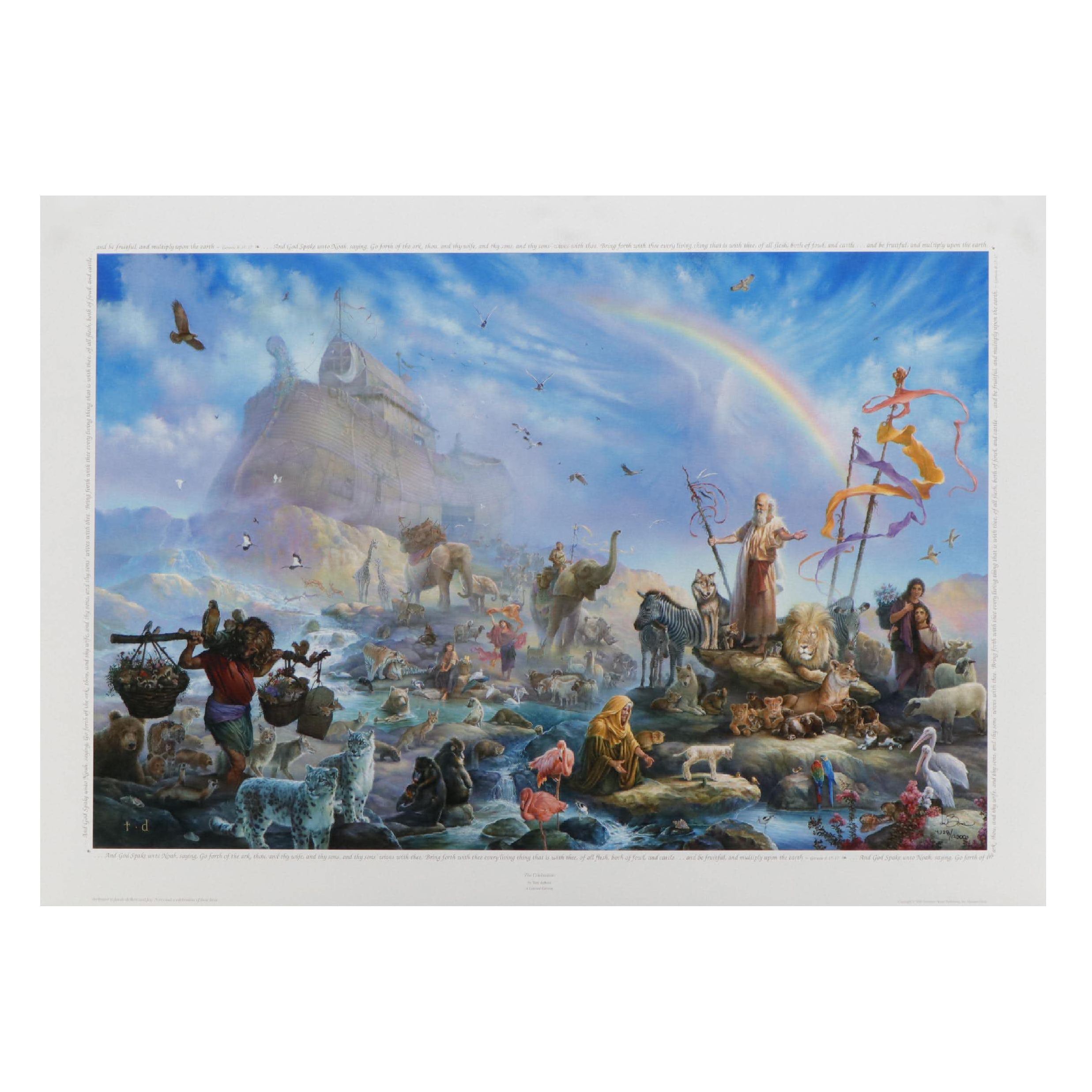 Tom duBois Offset Lithograph "The Celebration," 2000