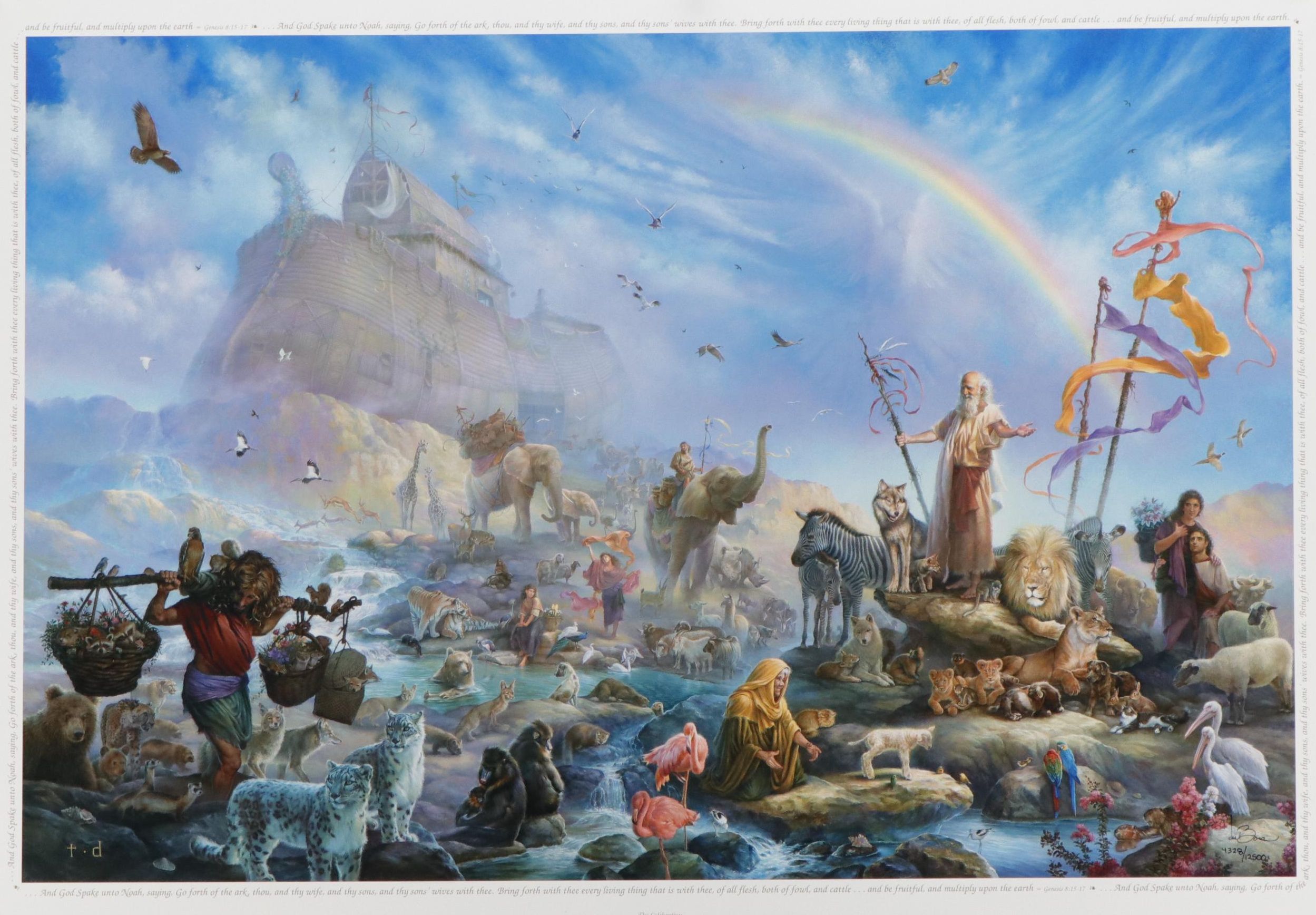 Tom duBois Offset Lithograph "The Celebration," 2000