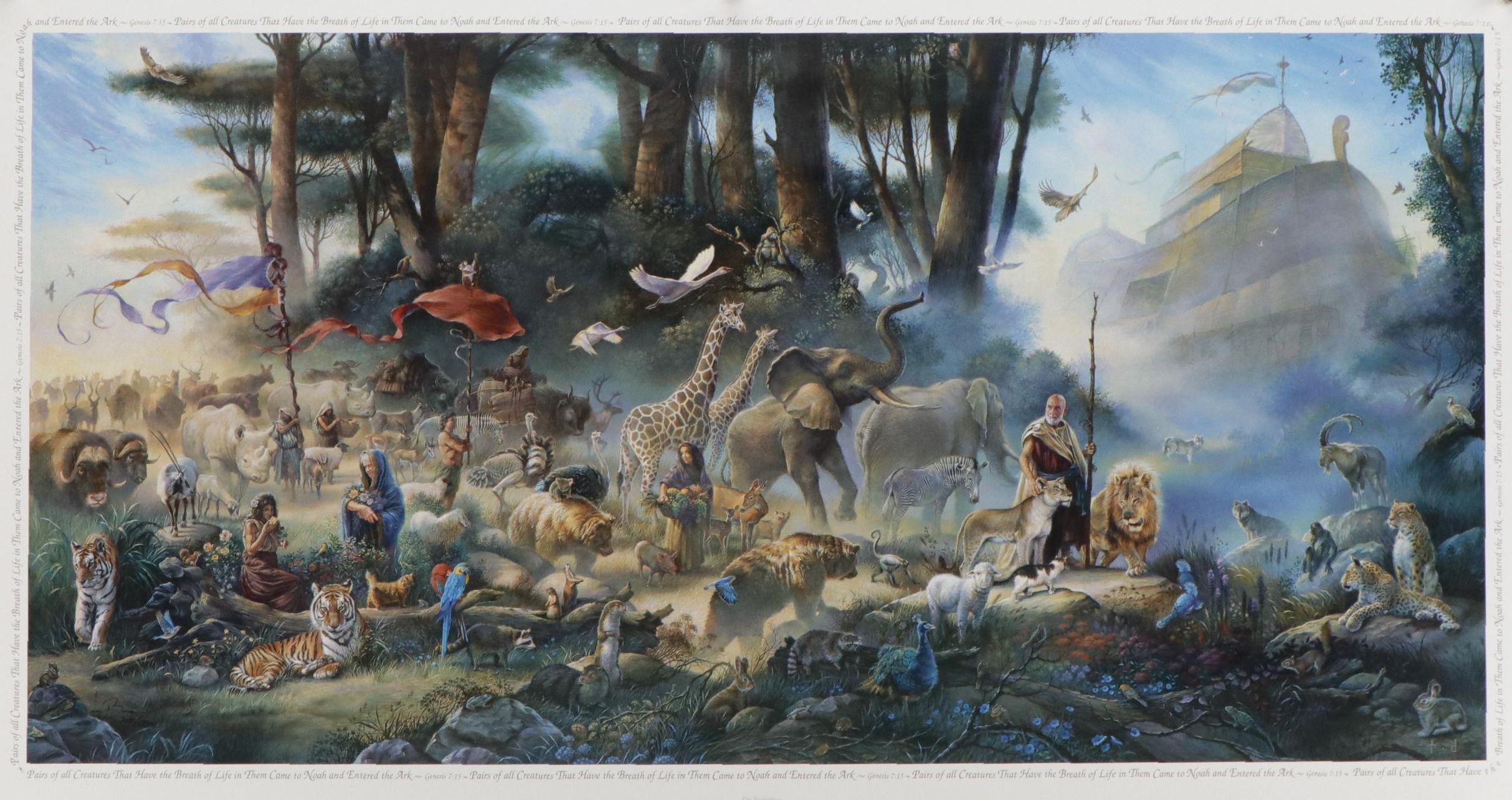 Tom duBois Offset Lithograph "The Invitation," 1998