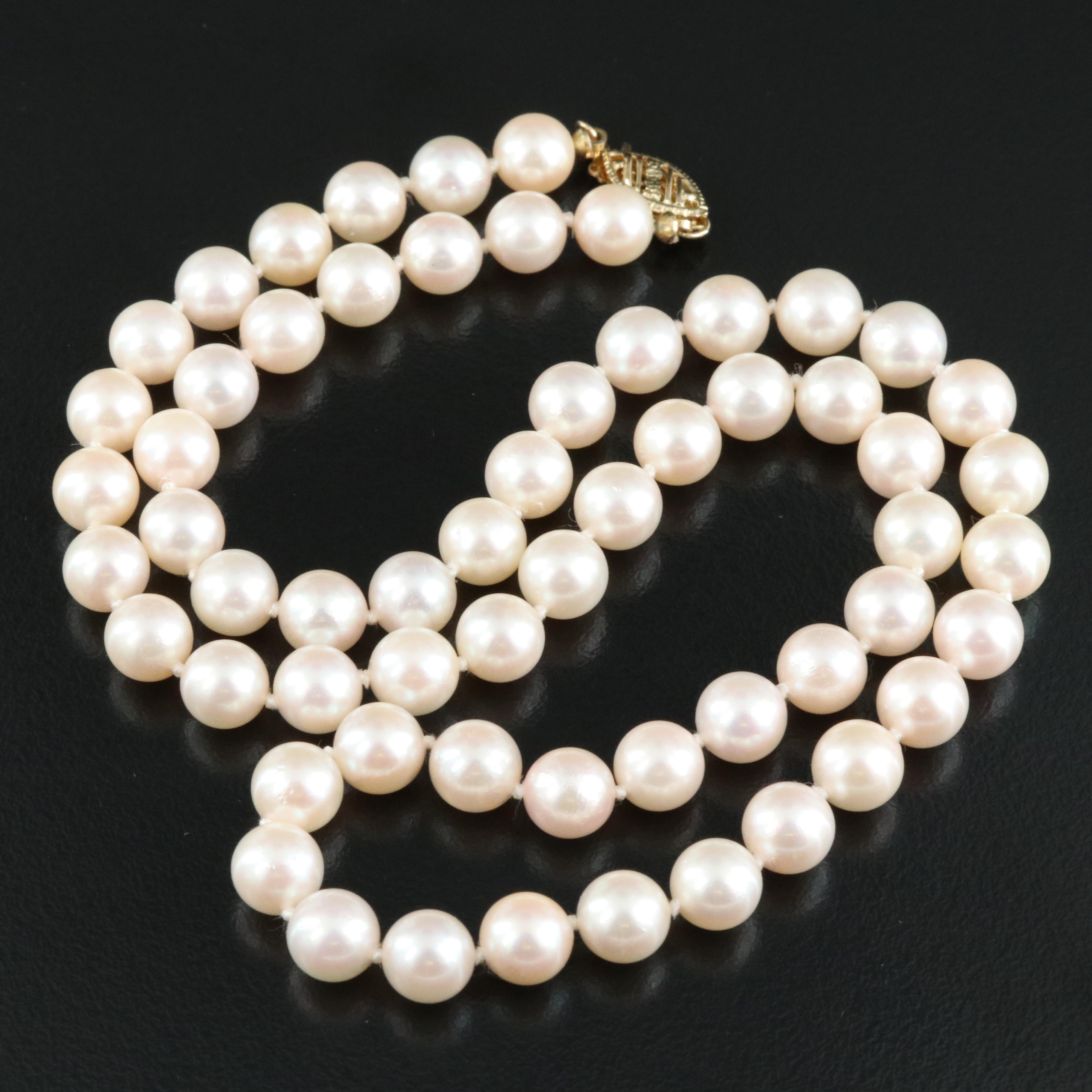 Pearl Necklace with 14K Clasp