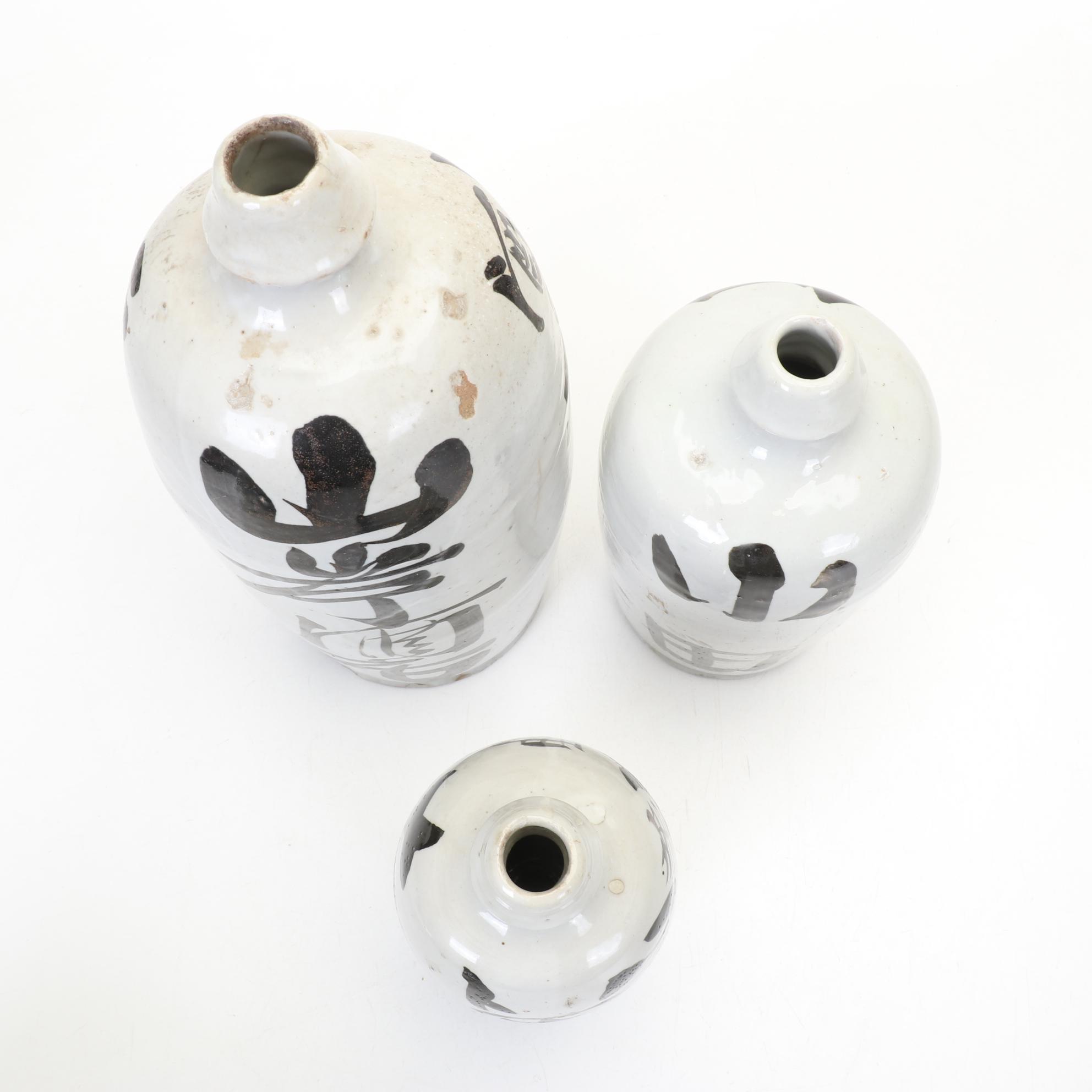 Chinese Jewelry Box with Calligraphy Decorated Bottles and Bowl Set