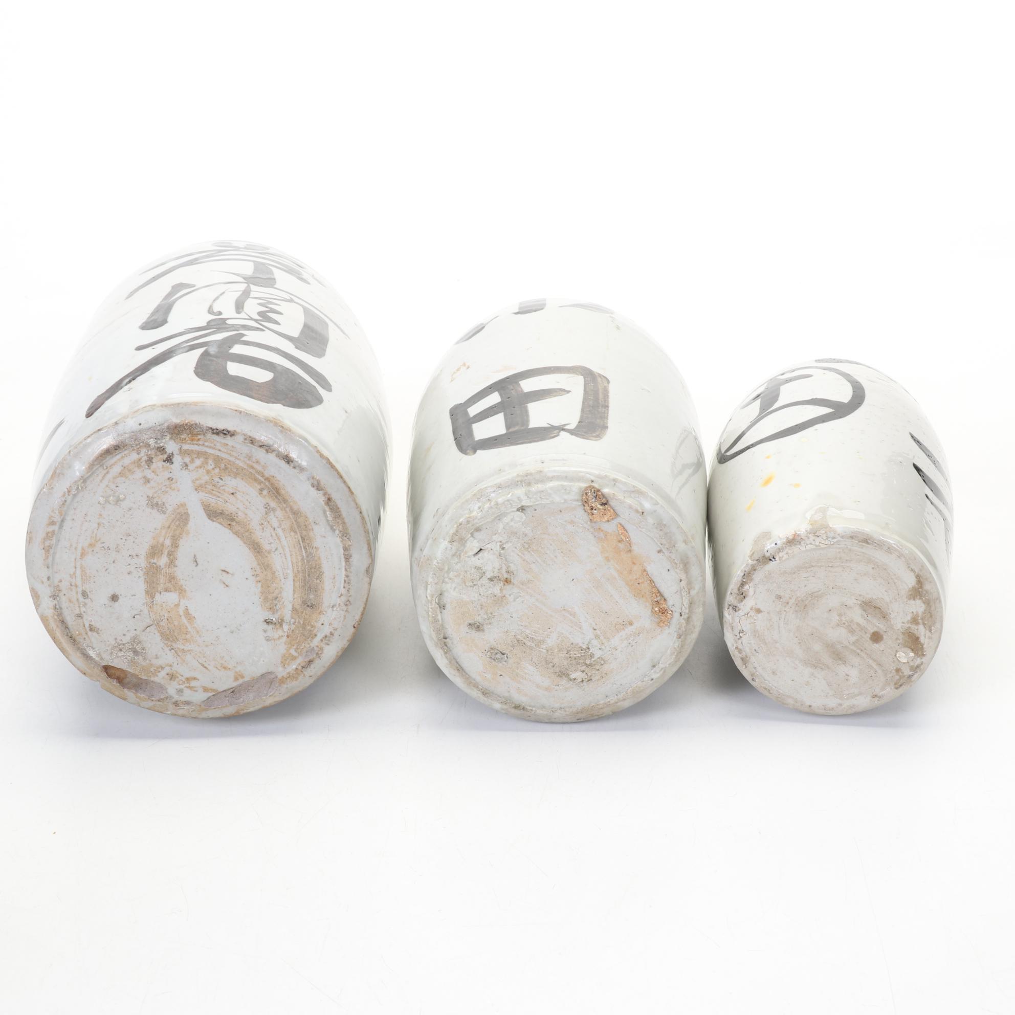 Chinese Jewelry Box with Calligraphy Decorated Bottles and Bowl Set