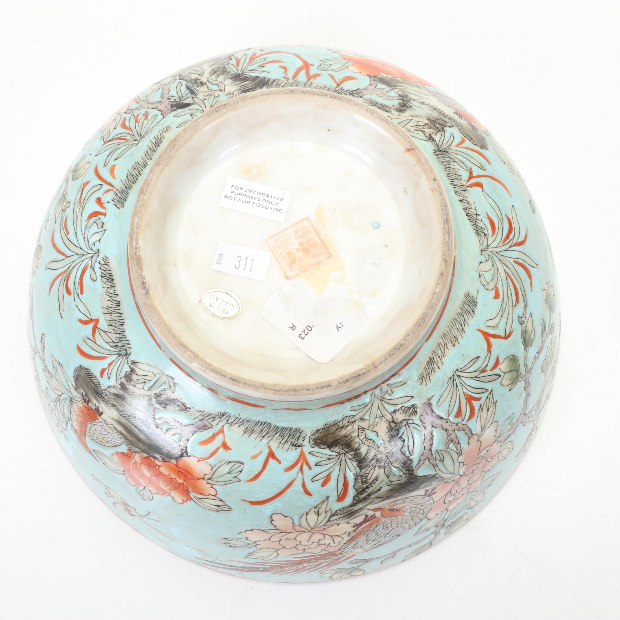 Chinese Jewelry Box with Calligraphy Decorated Bottles and Bowl Set