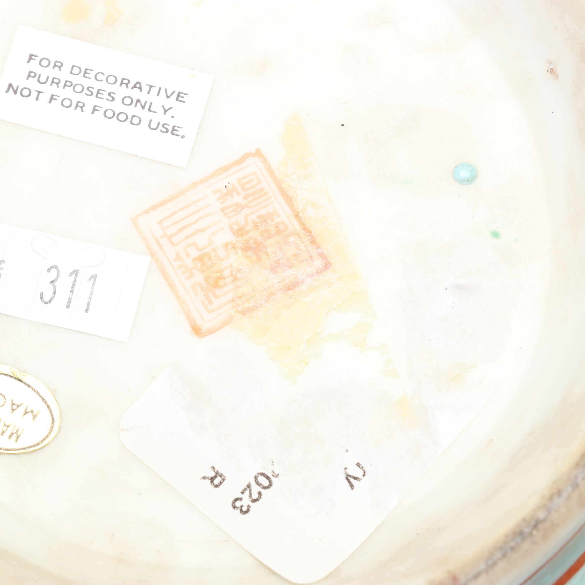 Chinese Jewelry Box with Calligraphy Decorated Bottles and Bowl Set