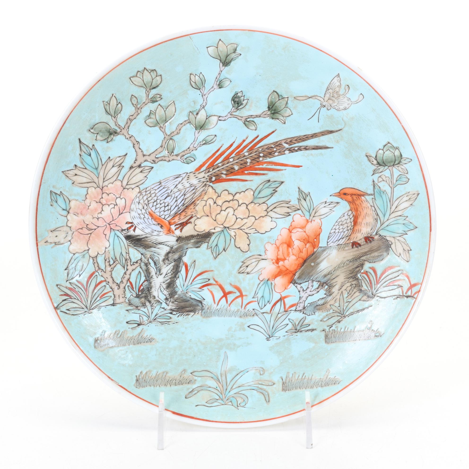 Chinese Jewelry Box with Calligraphy Decorated Bottles and Bowl Set