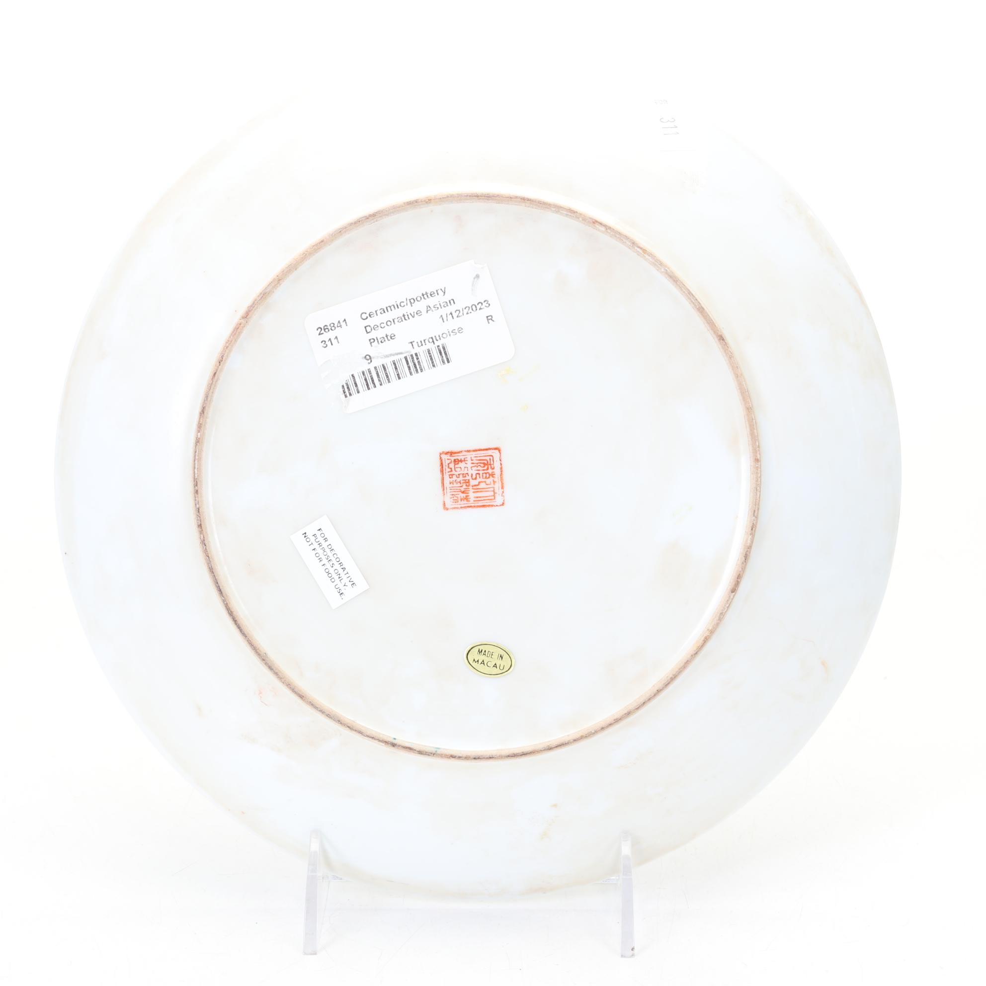 Chinese Jewelry Box with Calligraphy Decorated Bottles and Bowl Set