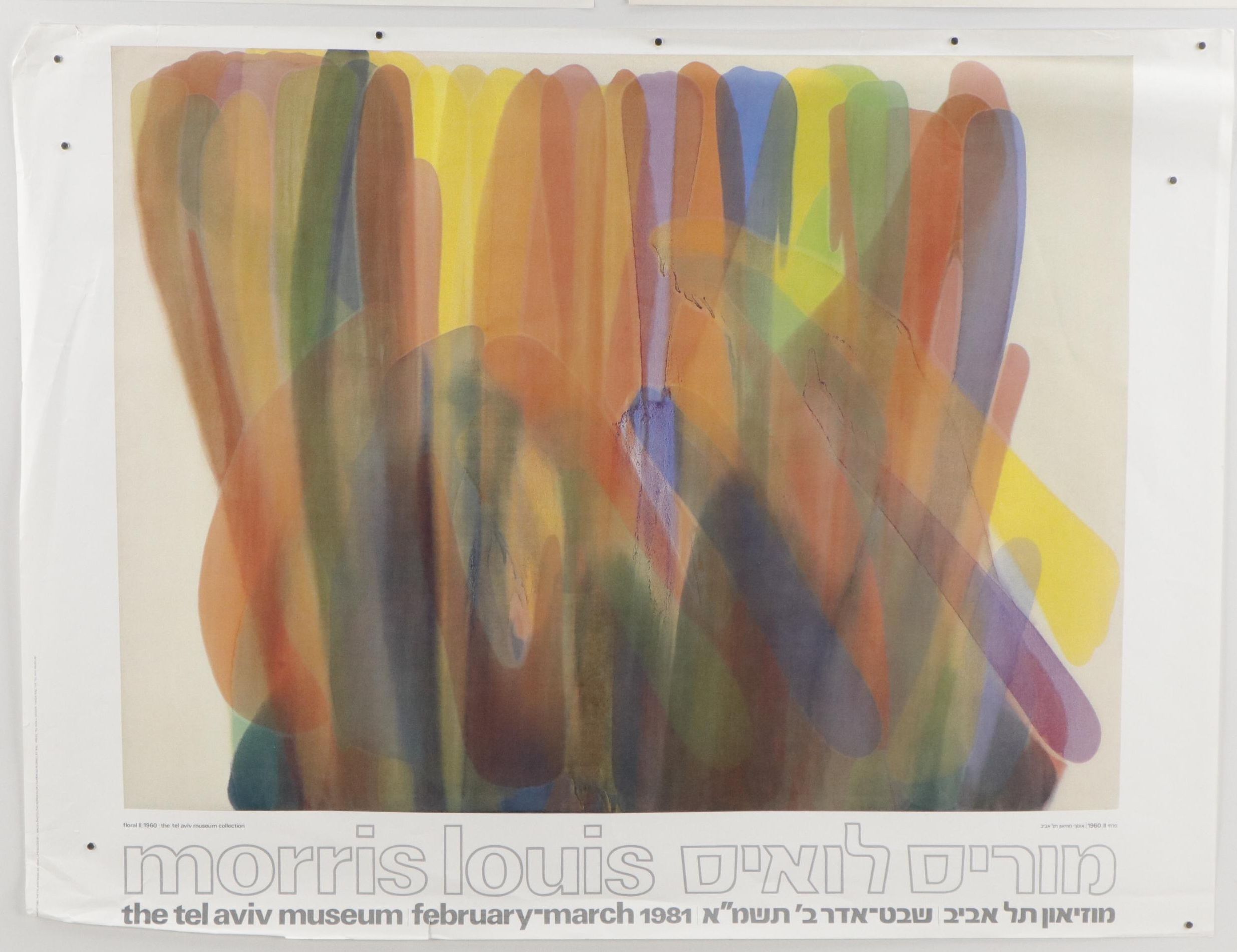 Exhibition Posters for Henri Matisse, Morris Louis, and André Lhote