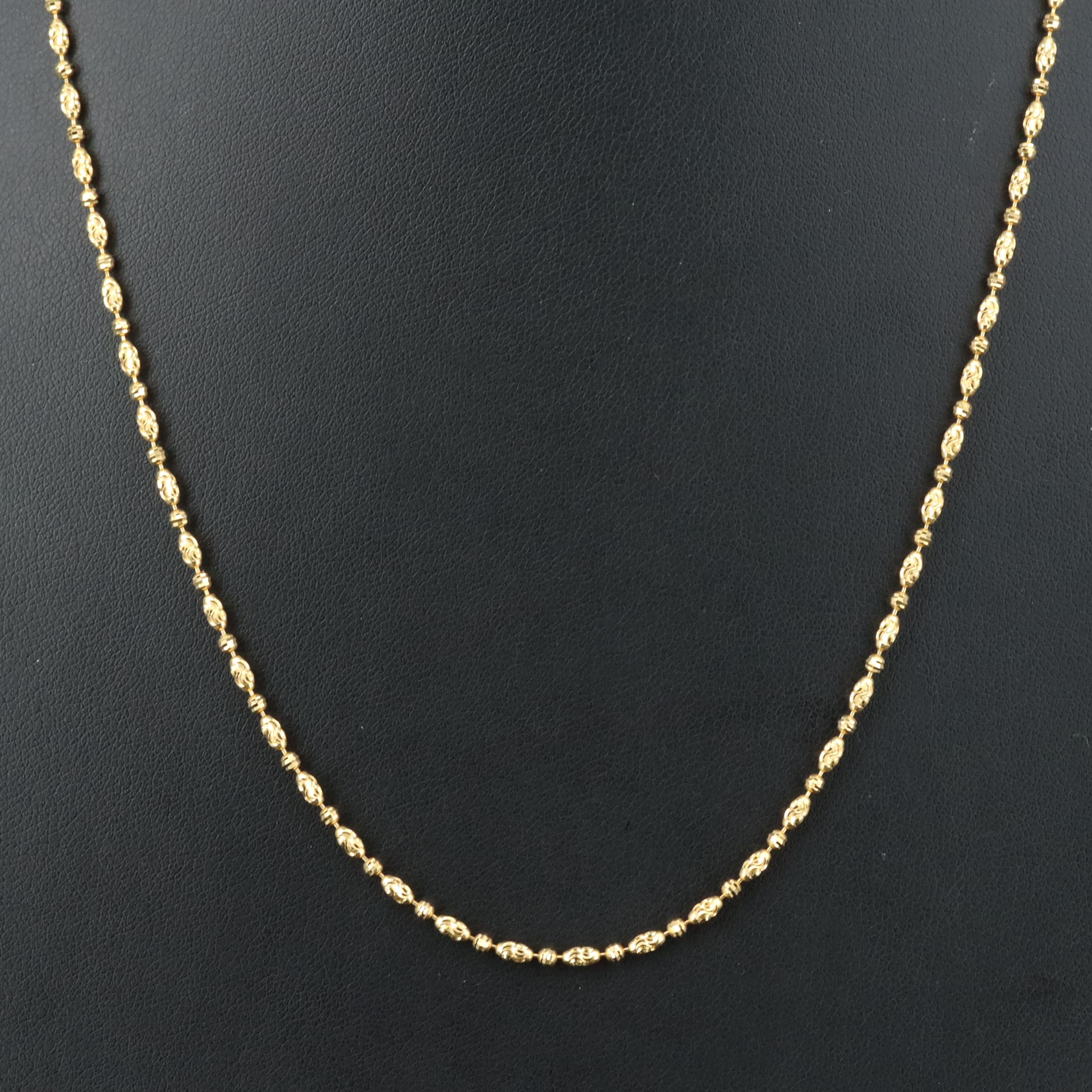 Italian 14K Diamond Cut Fancy Link Chain Necklace