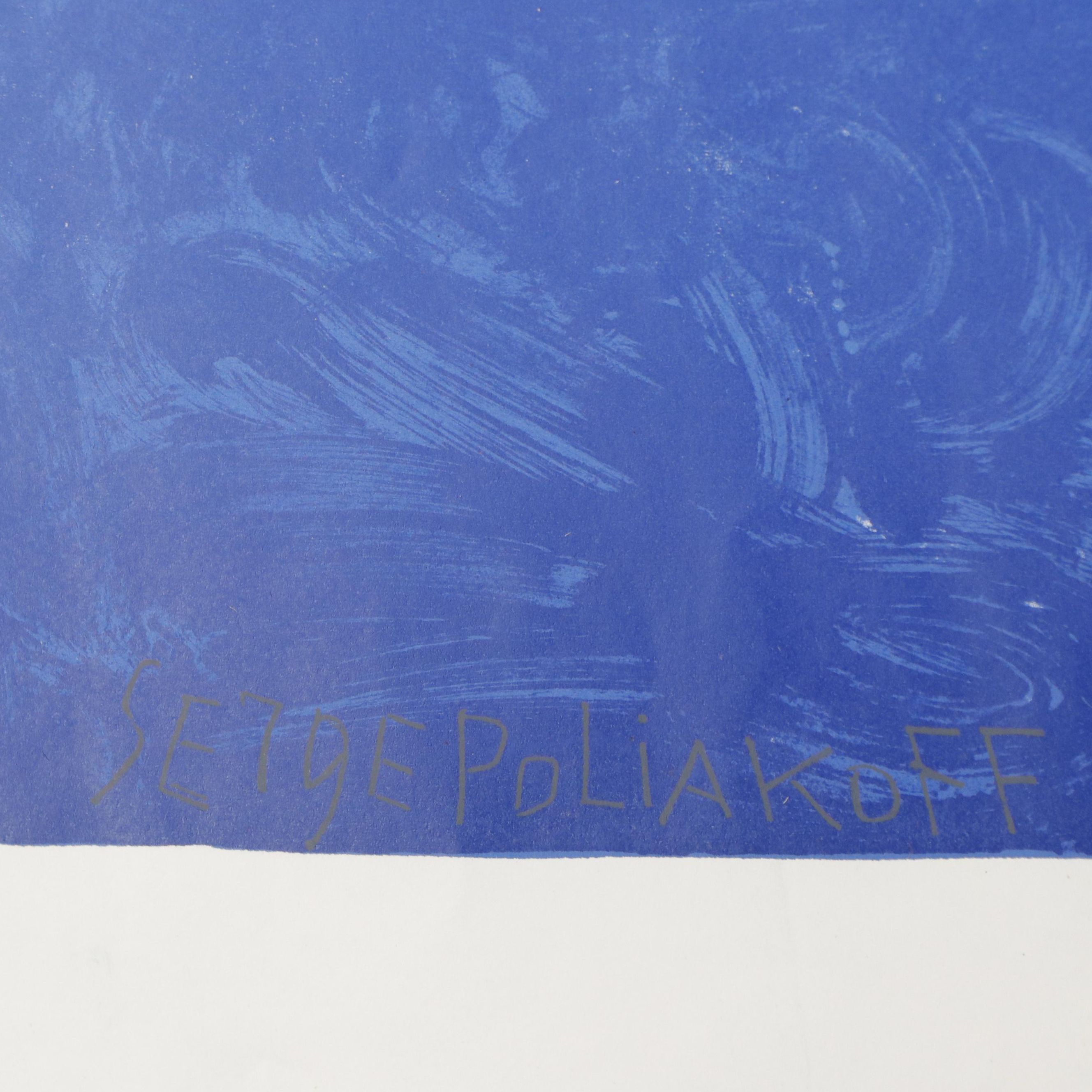 Exhibition Posters for Roberto Matta, Frank Stella, More