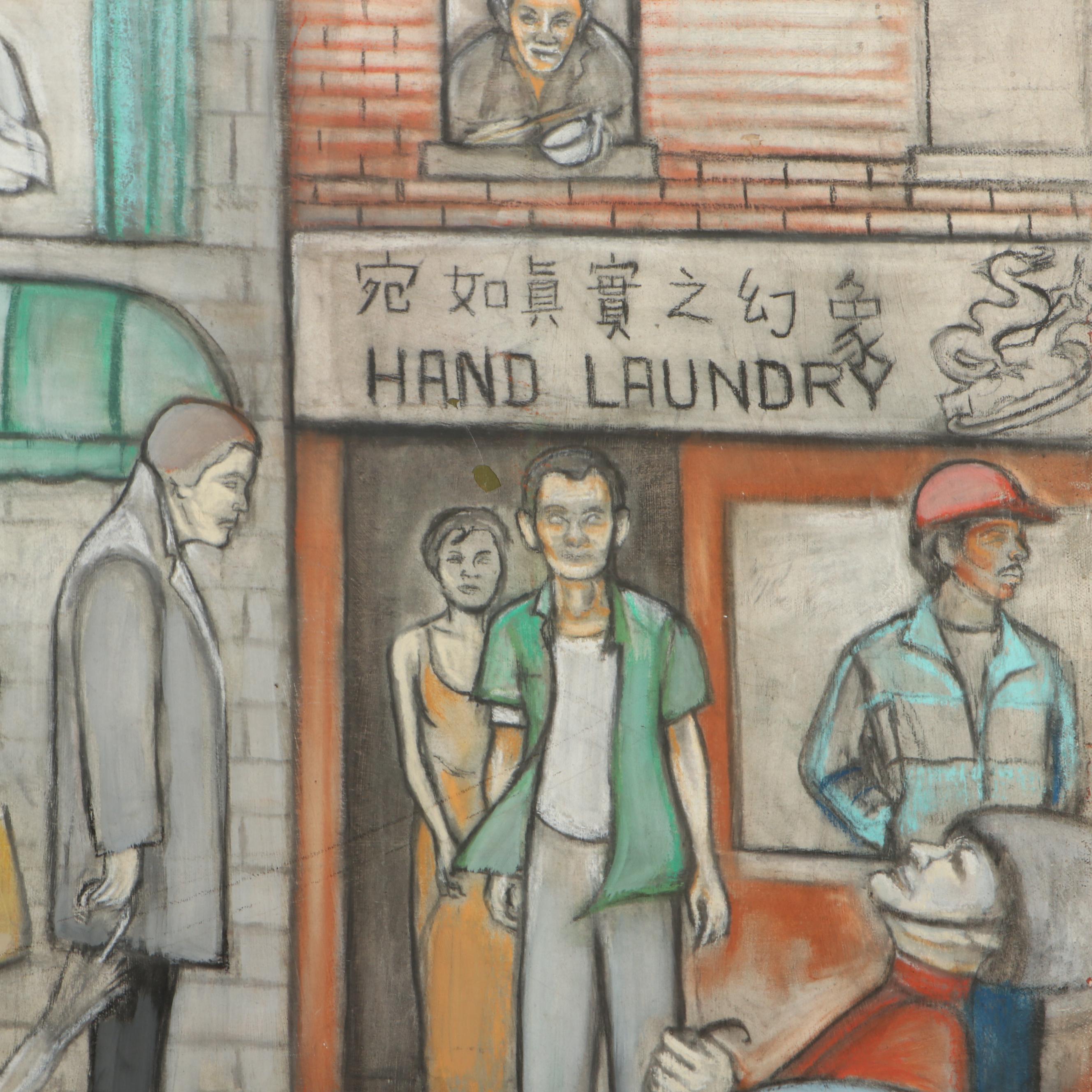 Abstract / Surrealist Mixed Media Painting