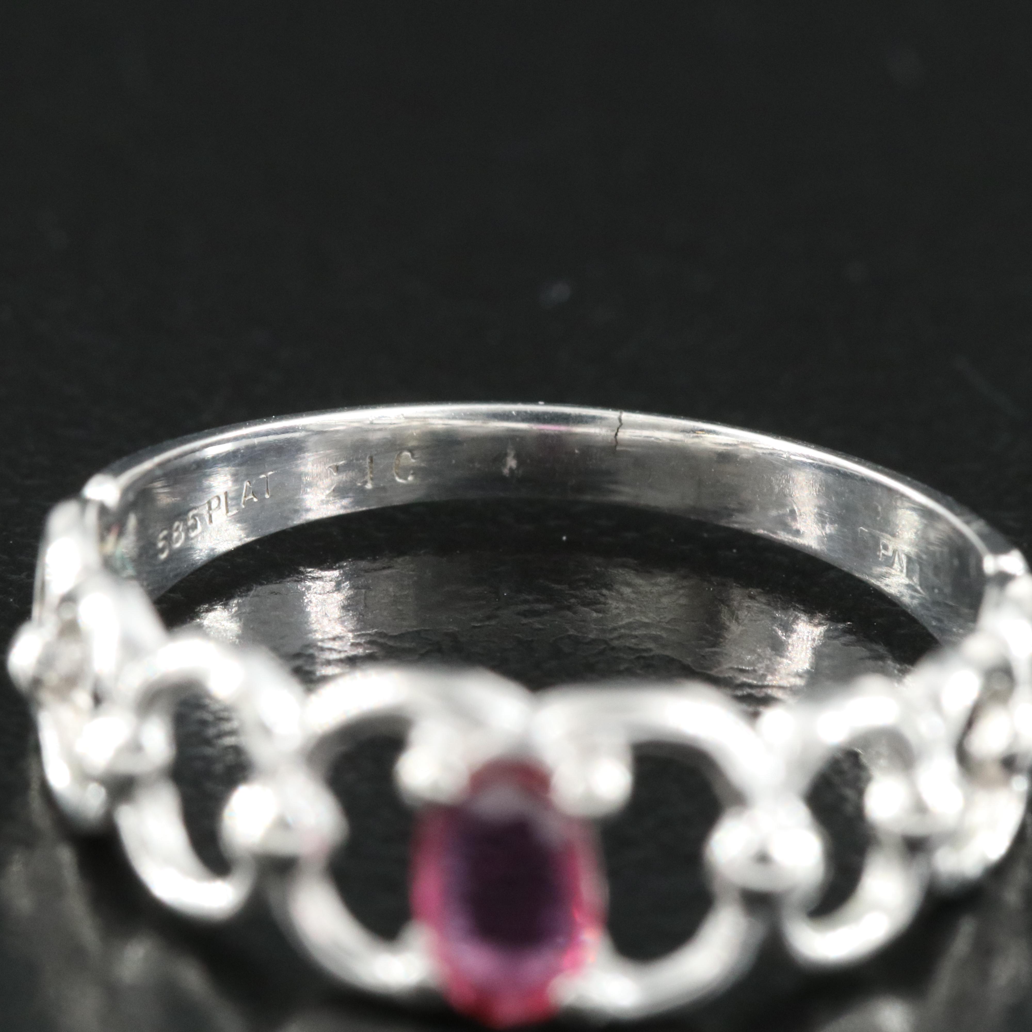Platinum Ruby Ring
