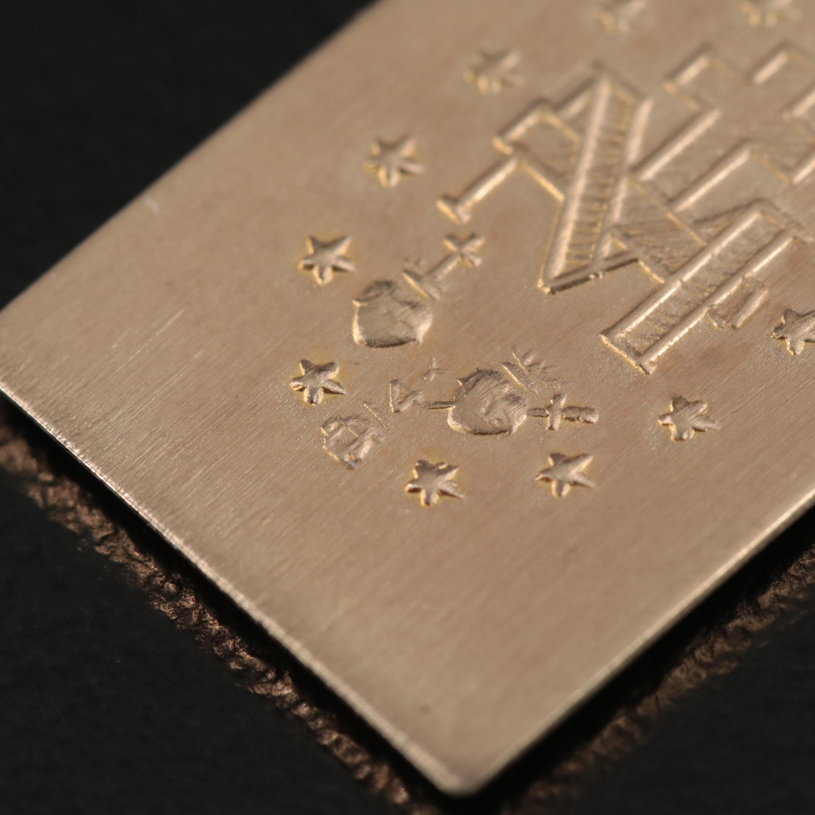 14K Miraculous Medal Pendant