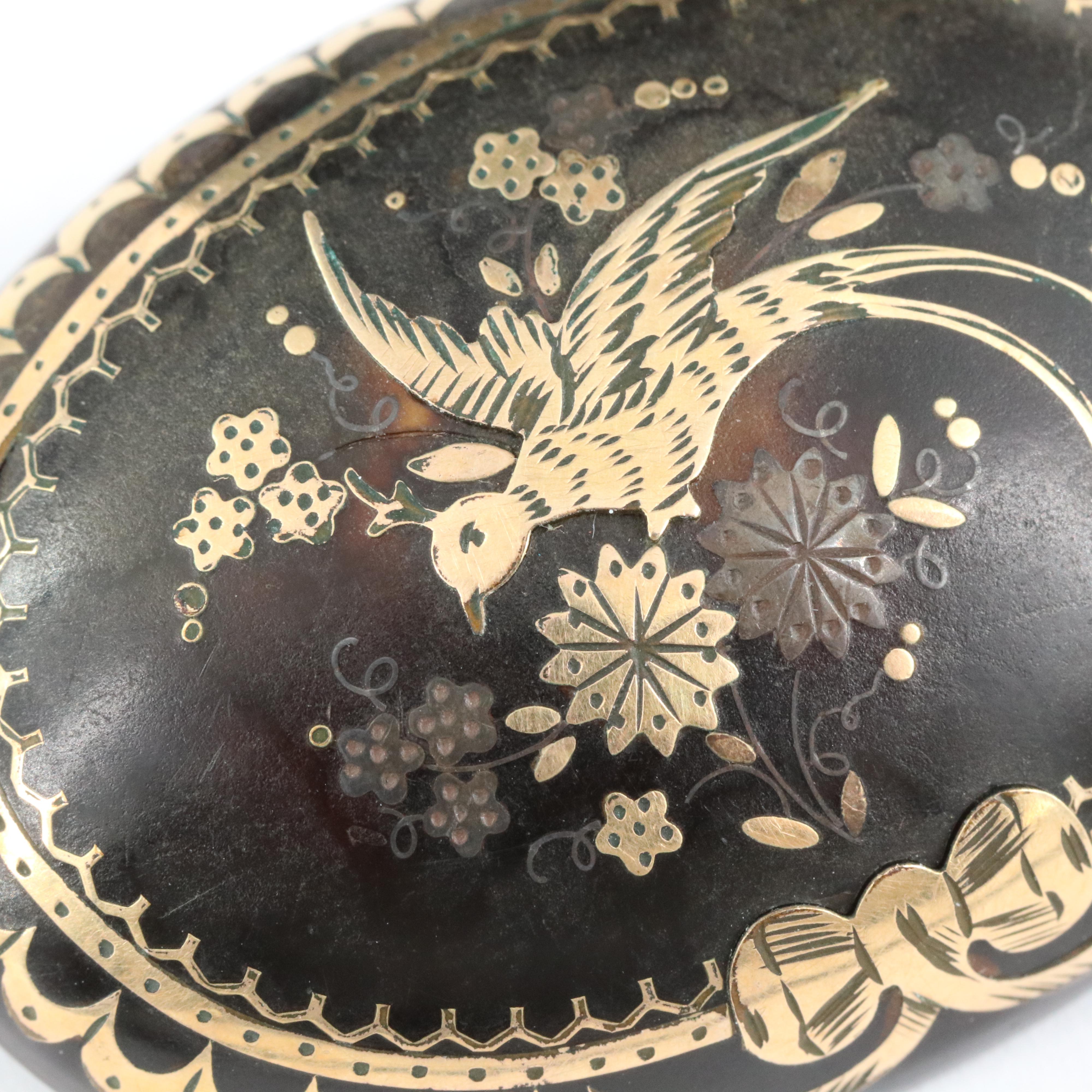 Vintage Tortoise Shell Brooch