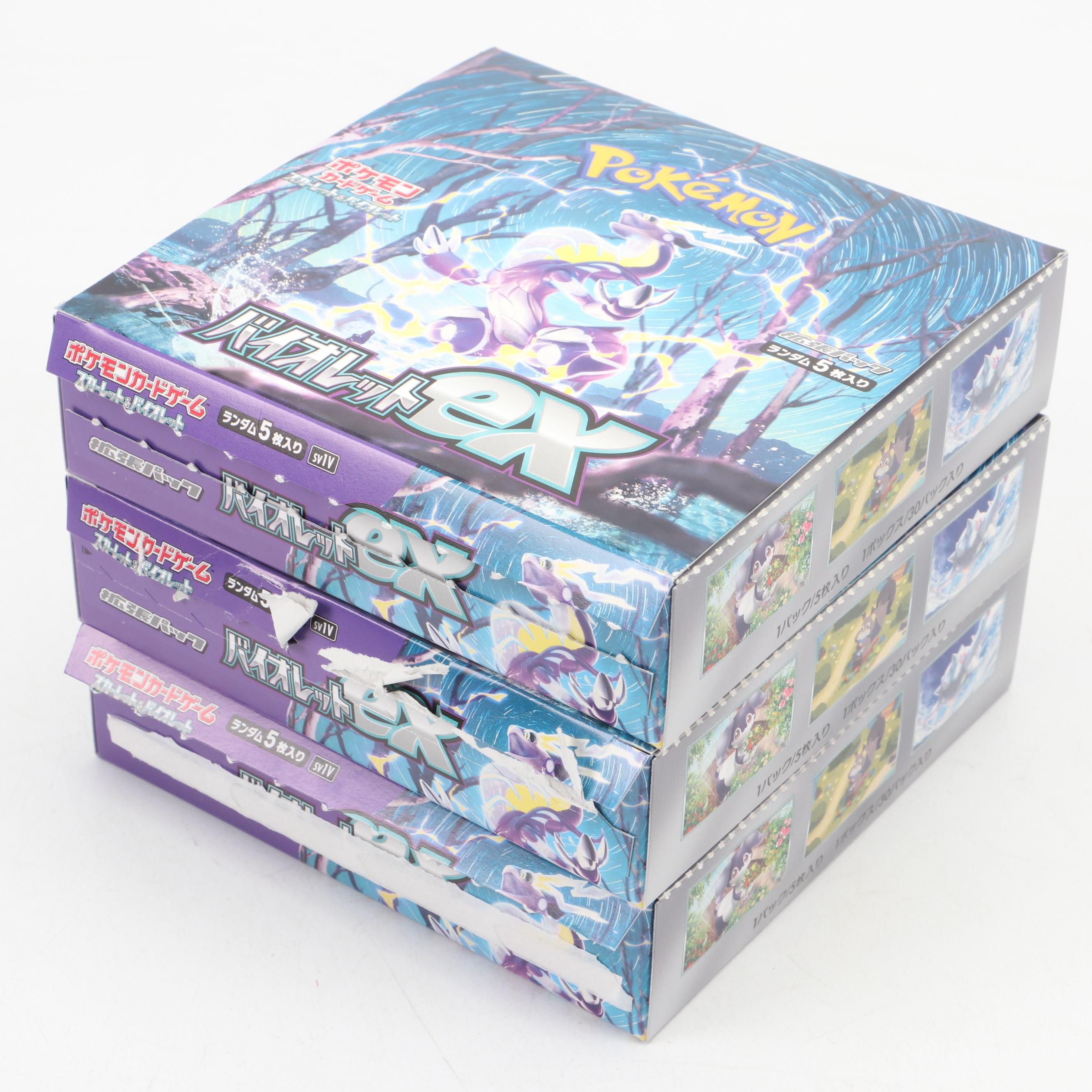 Japanese Pokémon Scarlet and Violet Trading Cards, 21st Century