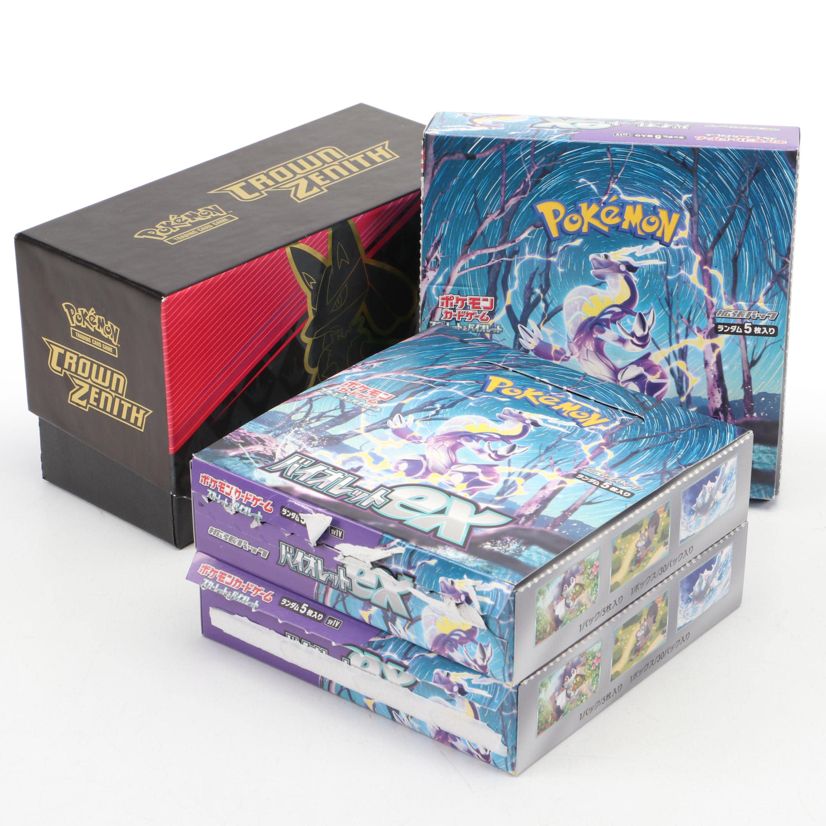 Japanese Pokémon Scarlet and Violet Trading Cards, 21st Century