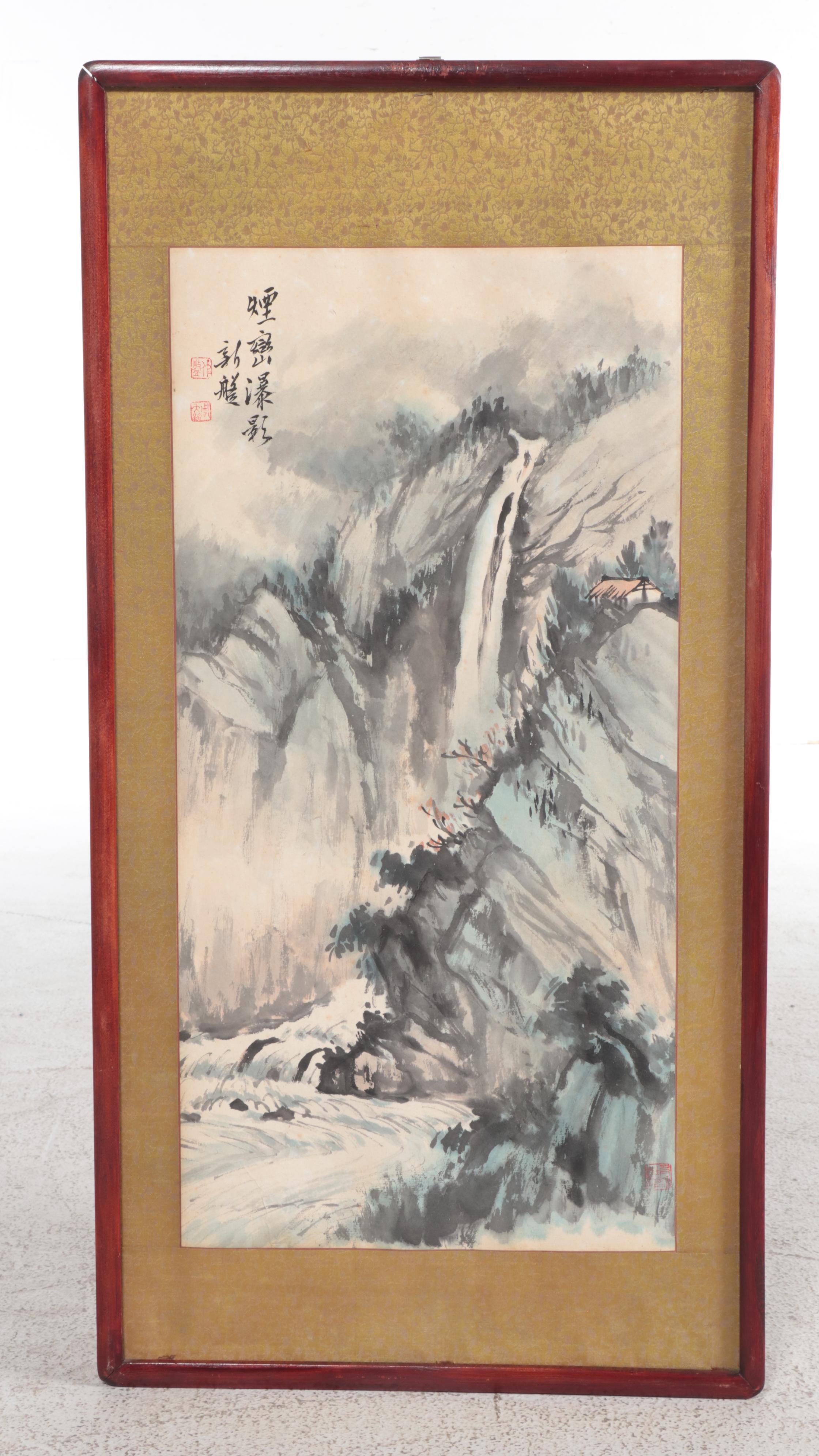 Chinese Watercolor Paintings of Mountain Landscapes