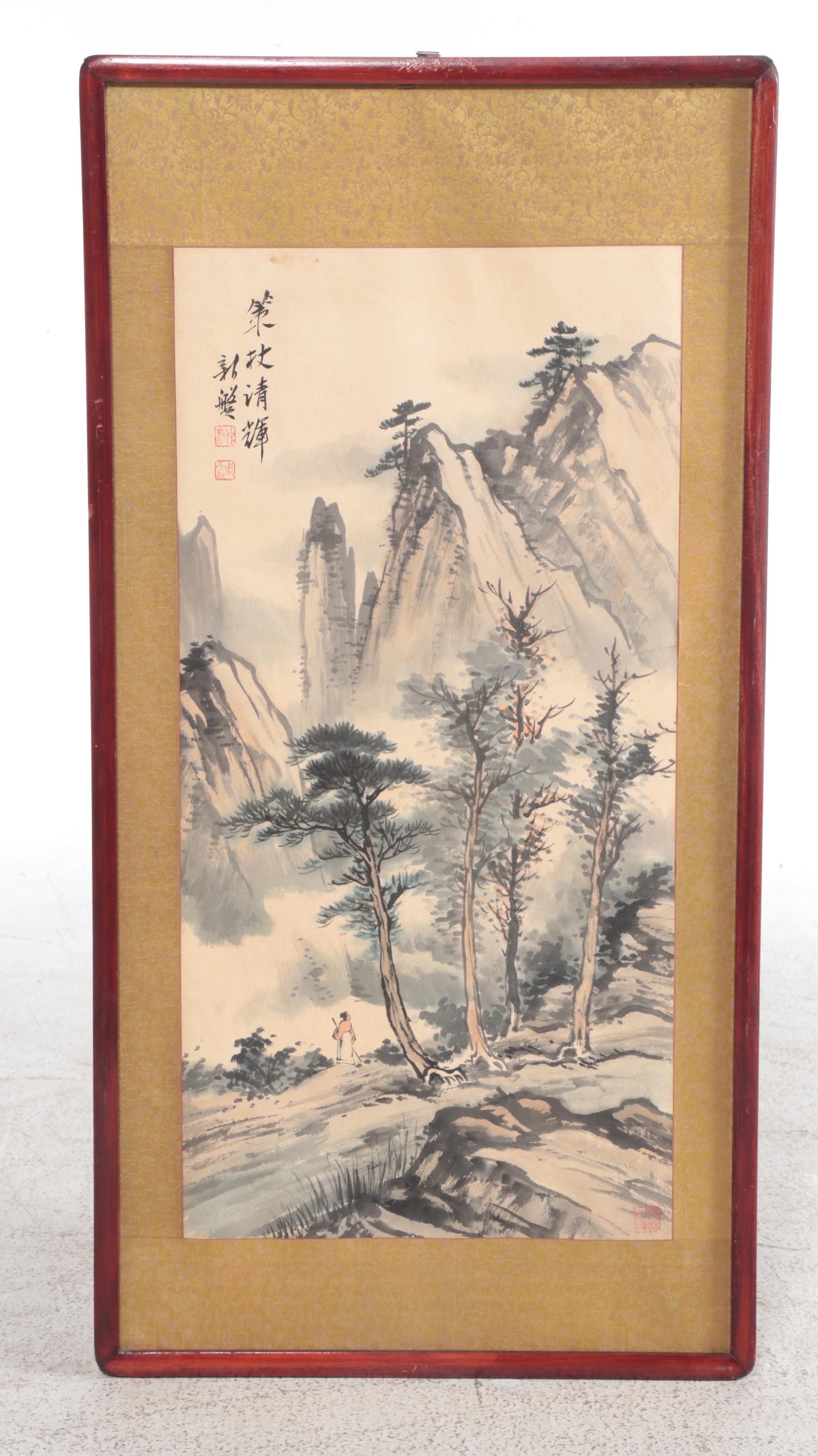Chinese Watercolor Paintings of Mountain Landscapes