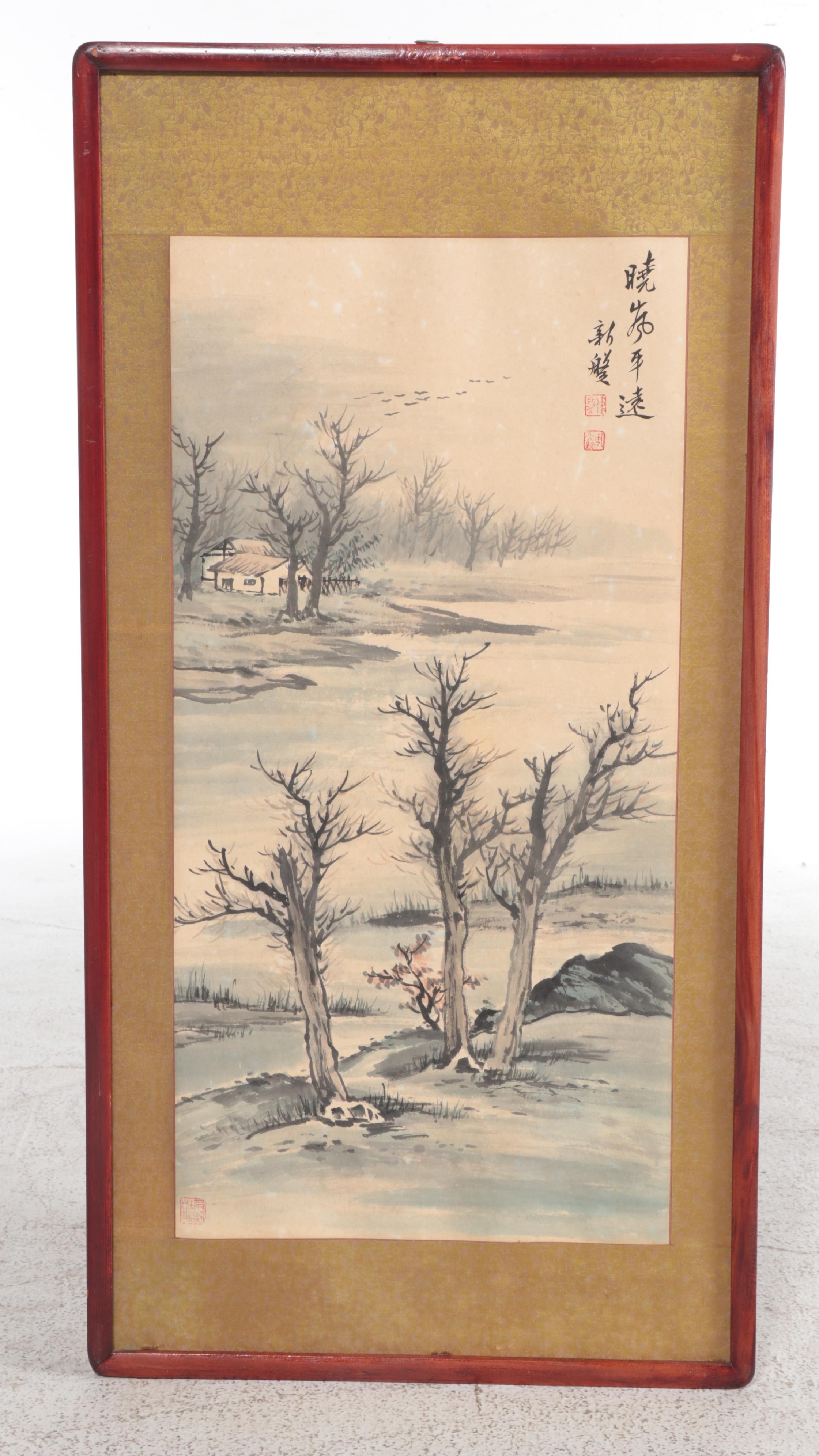 Chinese Watercolor Paintings of Mountain Landscapes