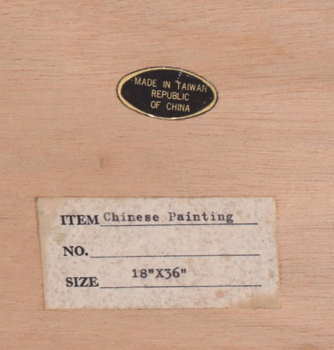 Chinese Watercolor Paintings of Mountain Landscapes