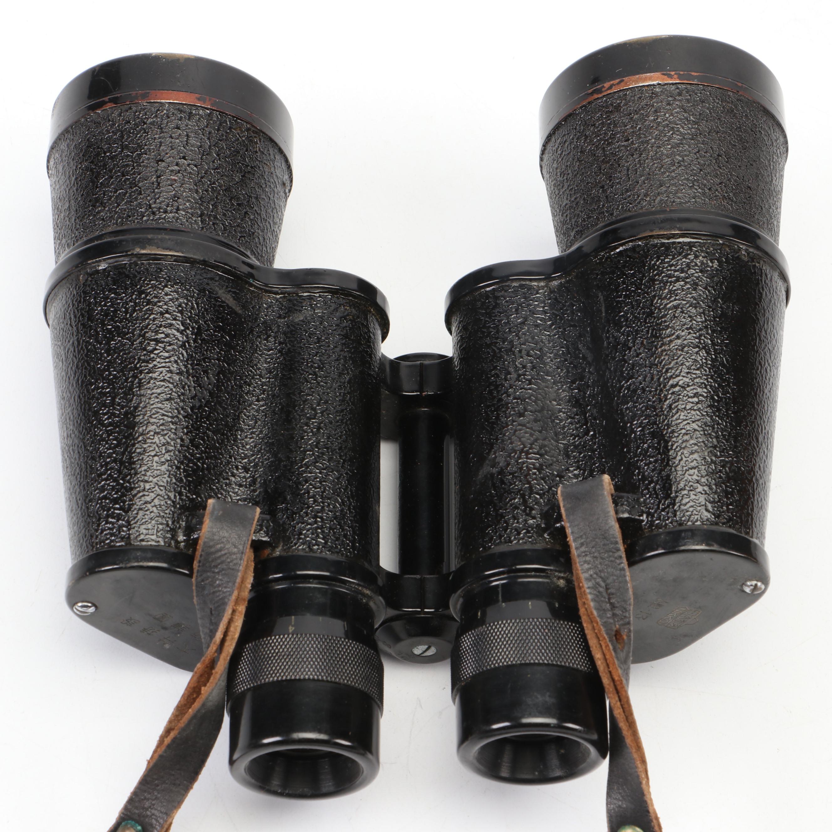 Nikko WWII Japanese Military Binoculars and Birolux Binoculars