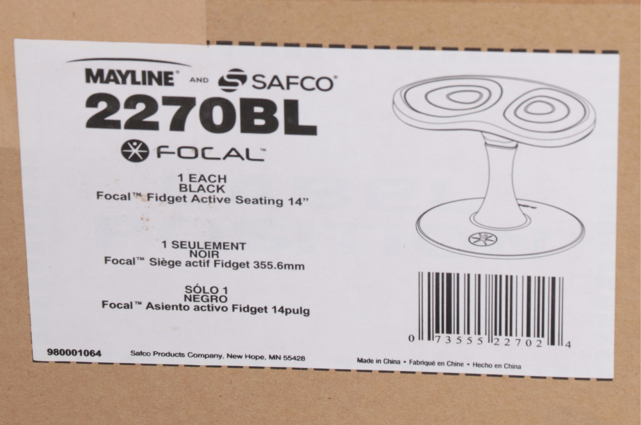 Two Mayline and Safco 14" Focal Fidget Active Seating Stools in Black