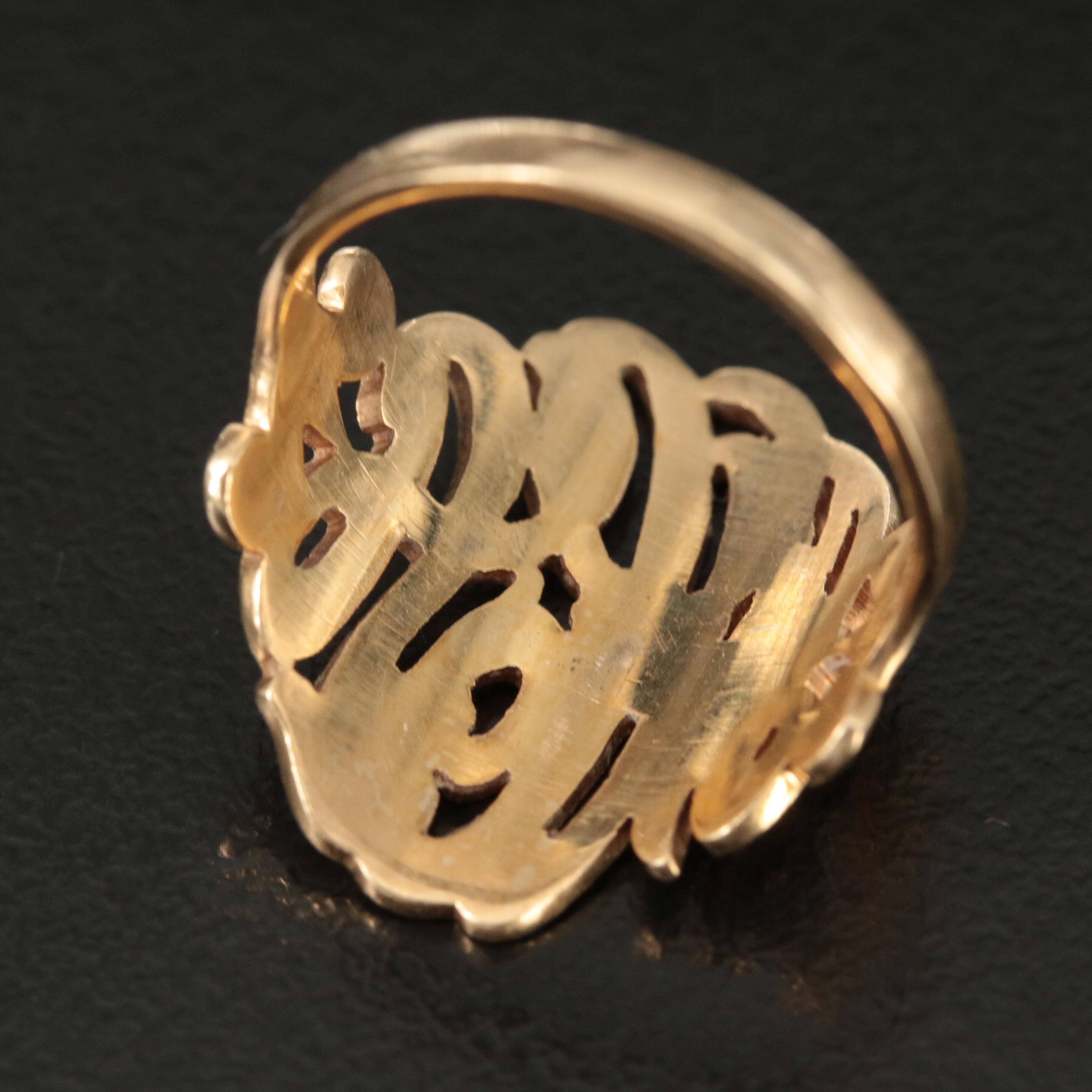 14K Monogram Ring