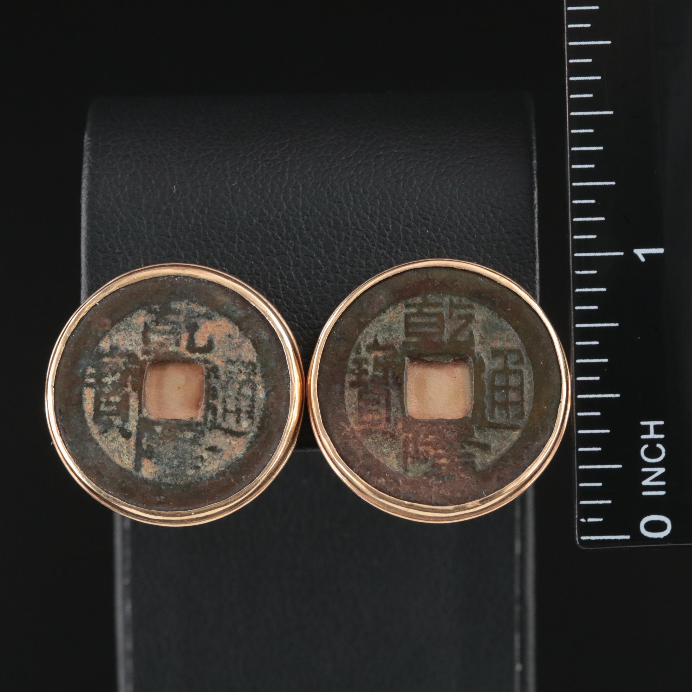 14K Earrings with Chinese Cash Coins