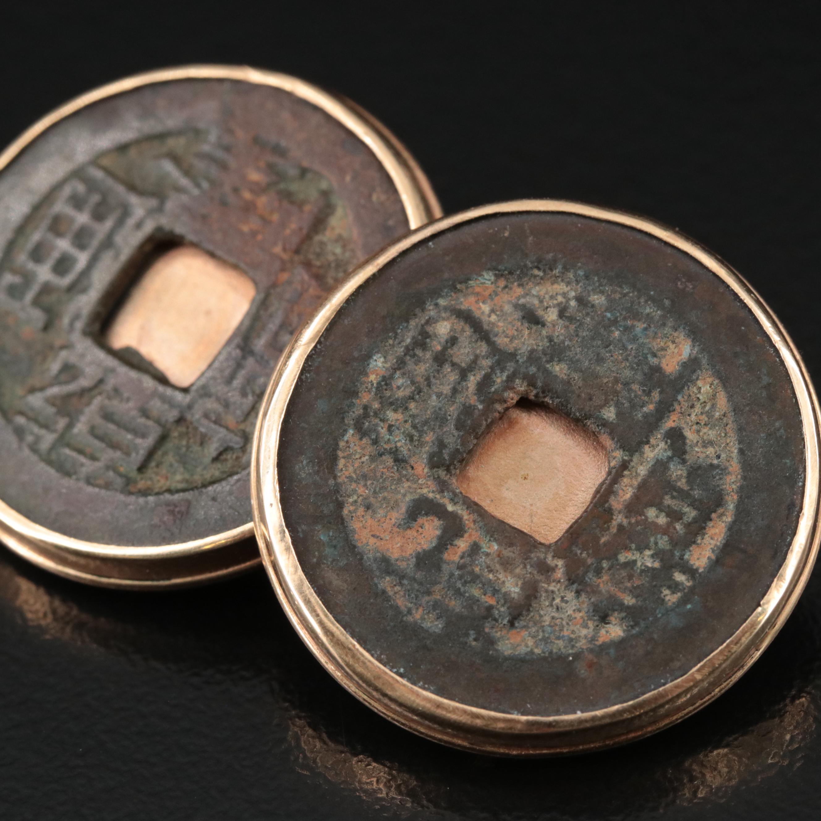 14K Earrings with Chinese Cash Coins