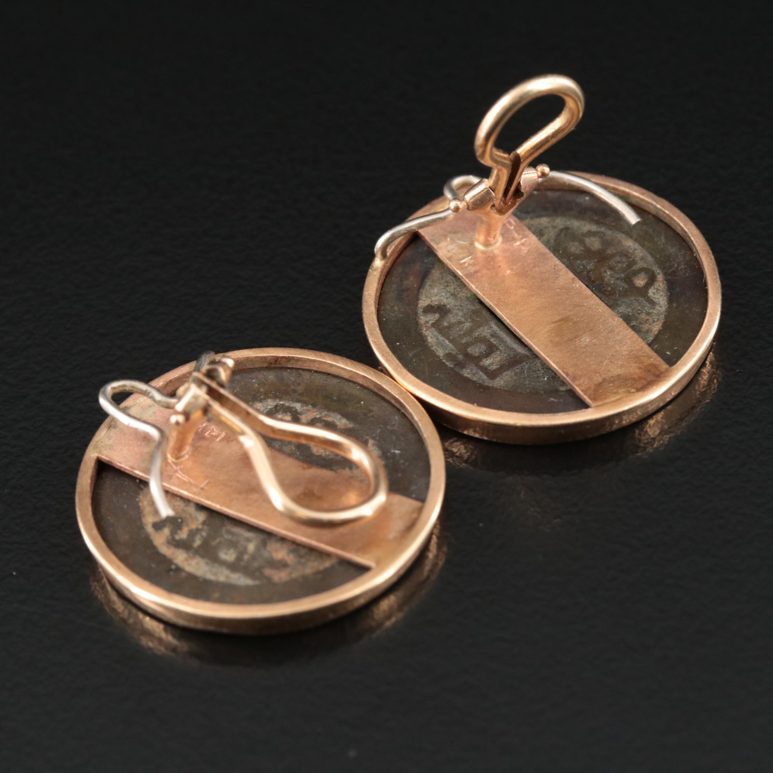 14K Earrings with Chinese Cash Coins