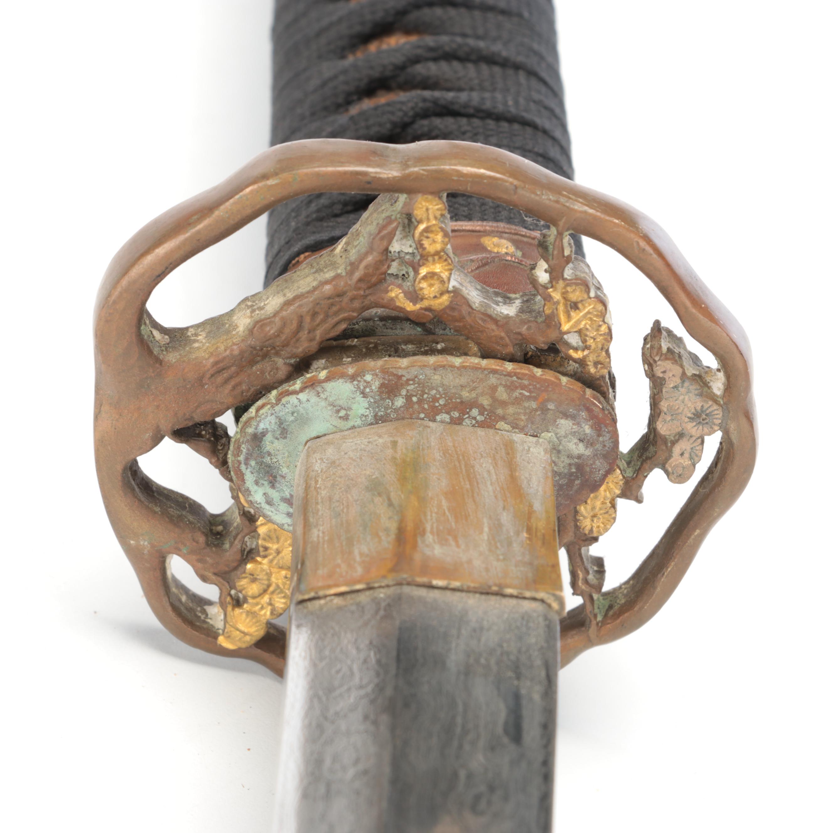 Japanese Style Katana Sword With Scabbard