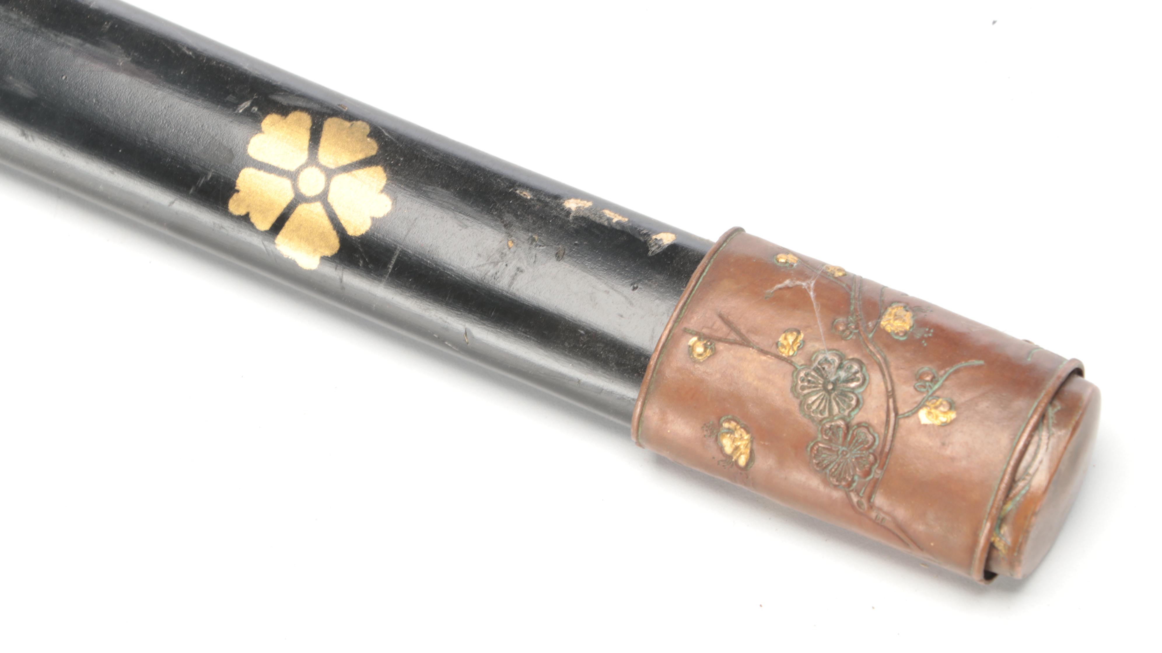 Japanese Style Katana Sword With Scabbard