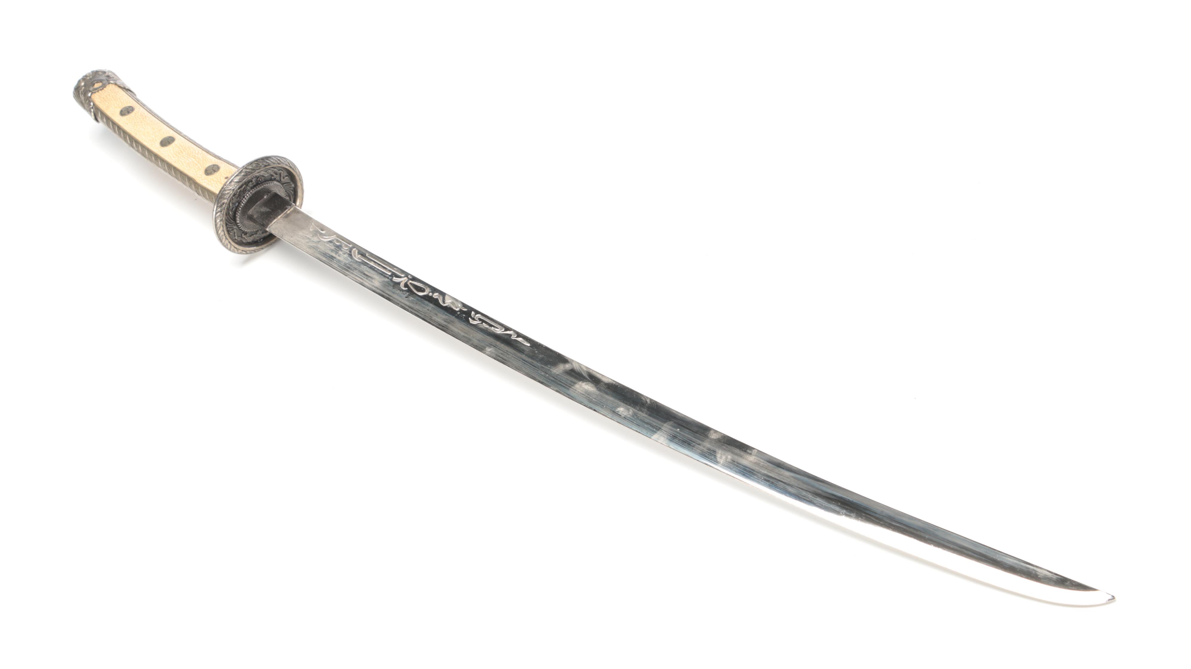 Japanese Style Katana Sword With Scabbard