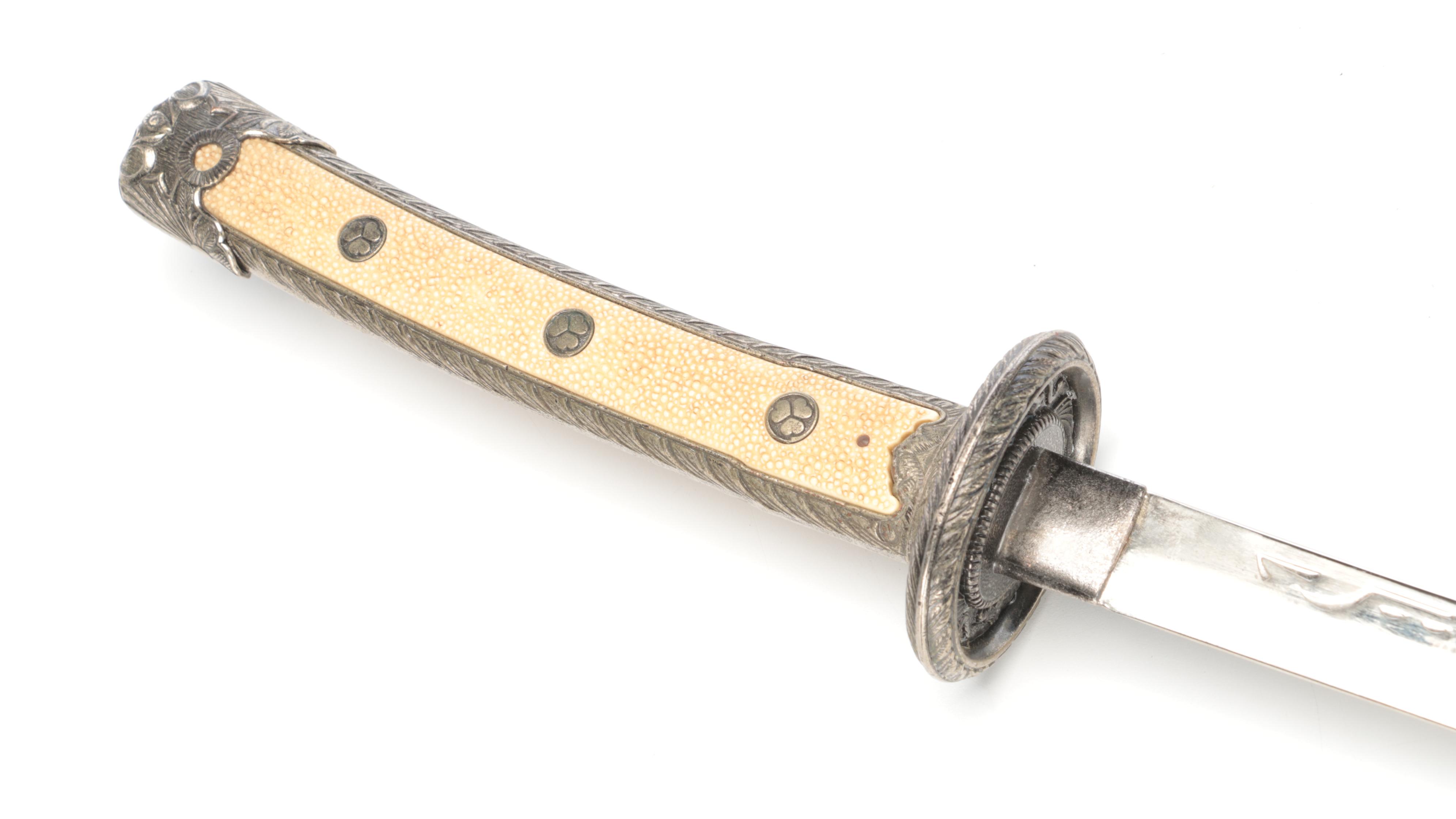 Japanese Style Katana Sword With Scabbard