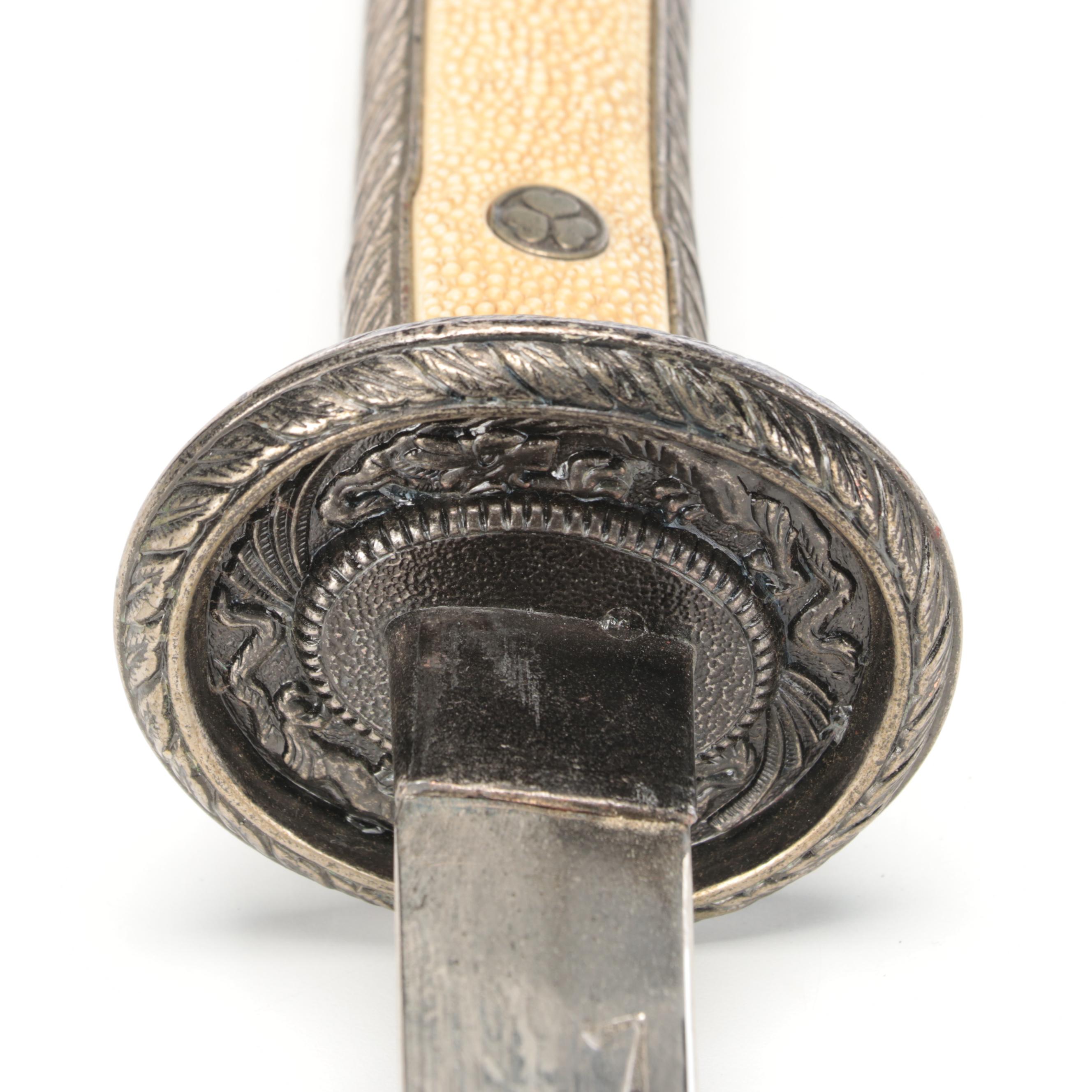 Japanese Style Katana Sword With Scabbard