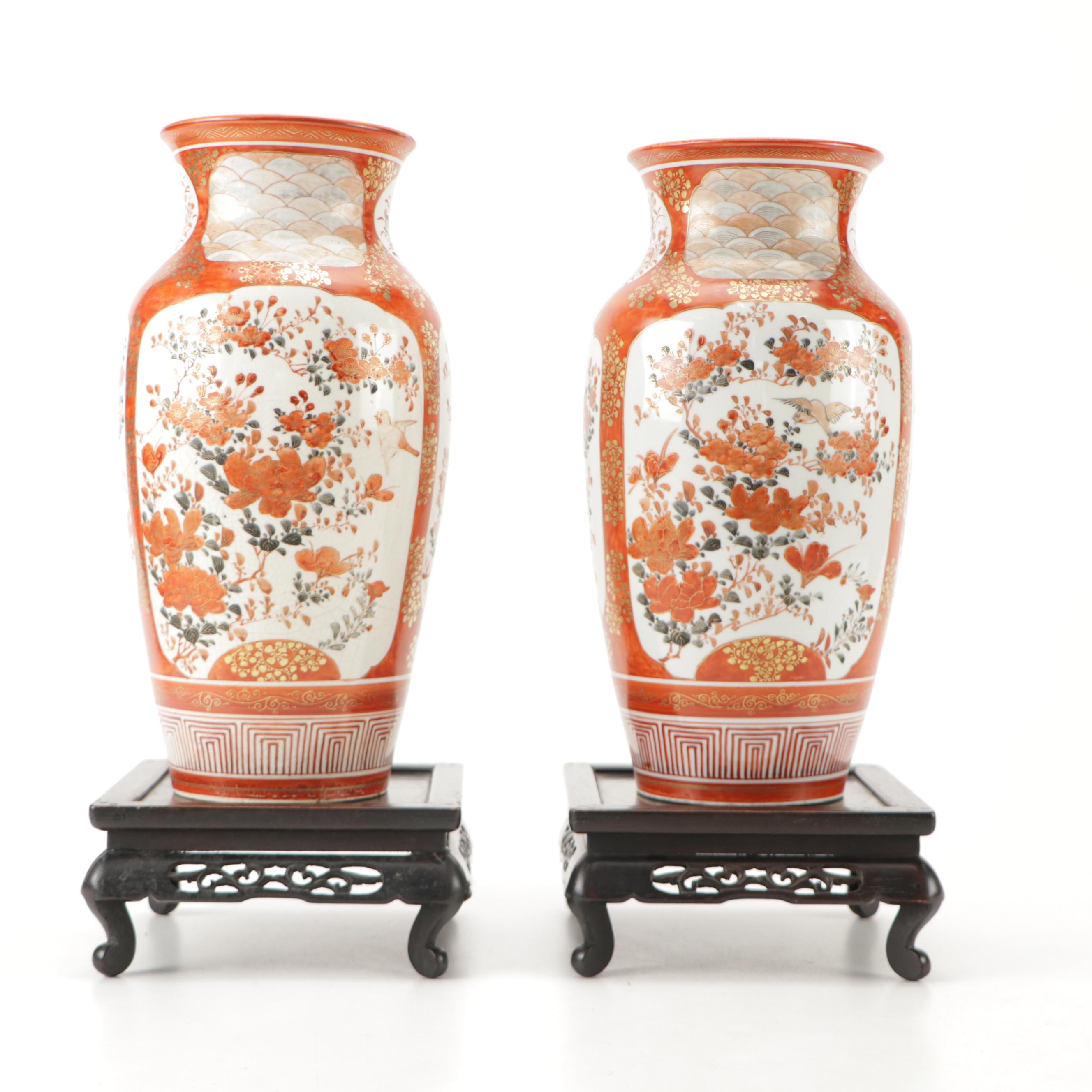 Japanese Kutani Hand-Painted Gilt Porcelain Vases with Carved Teak Wood Stands