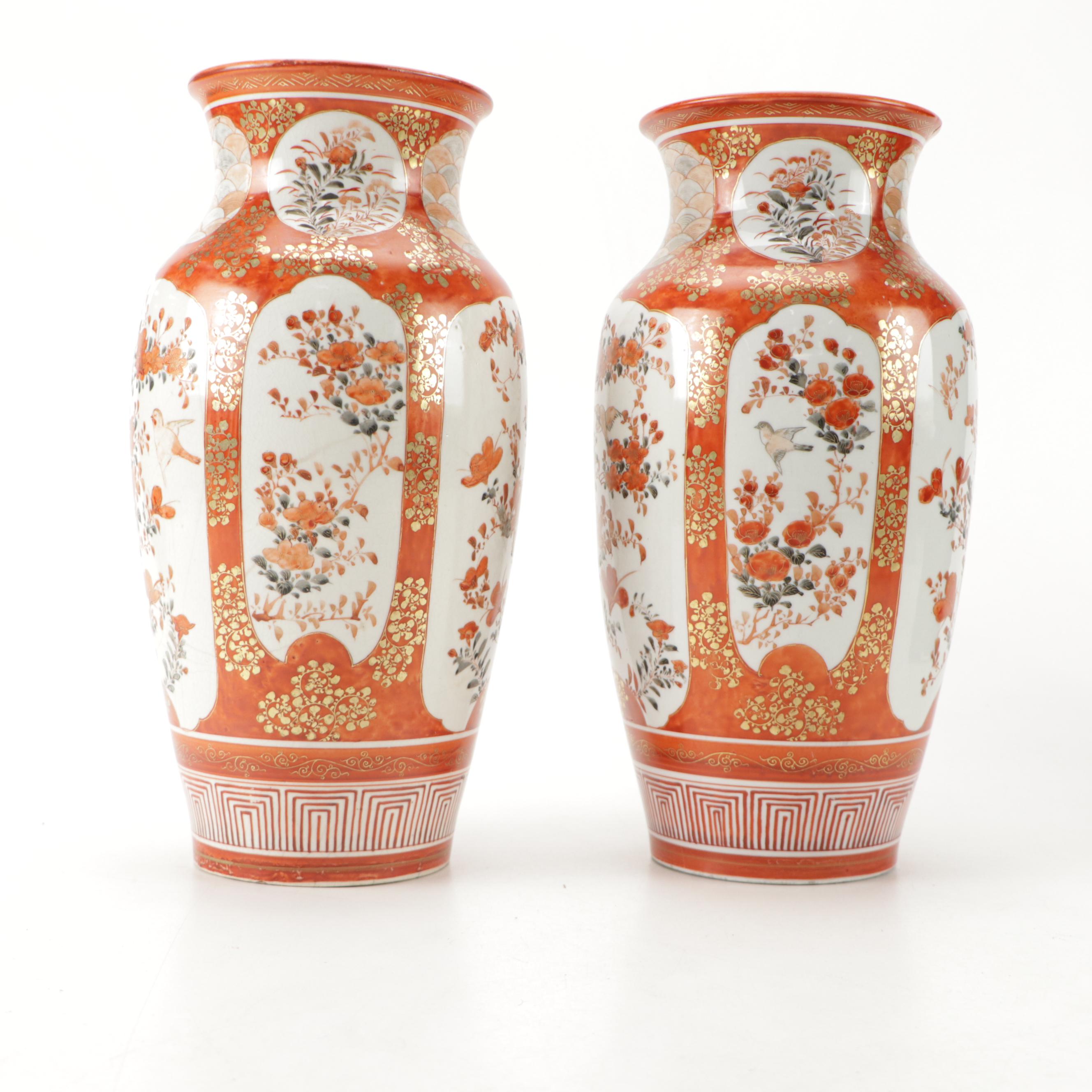 Japanese Kutani Hand-Painted Gilt Porcelain Vases with Carved Teak Wood Stands