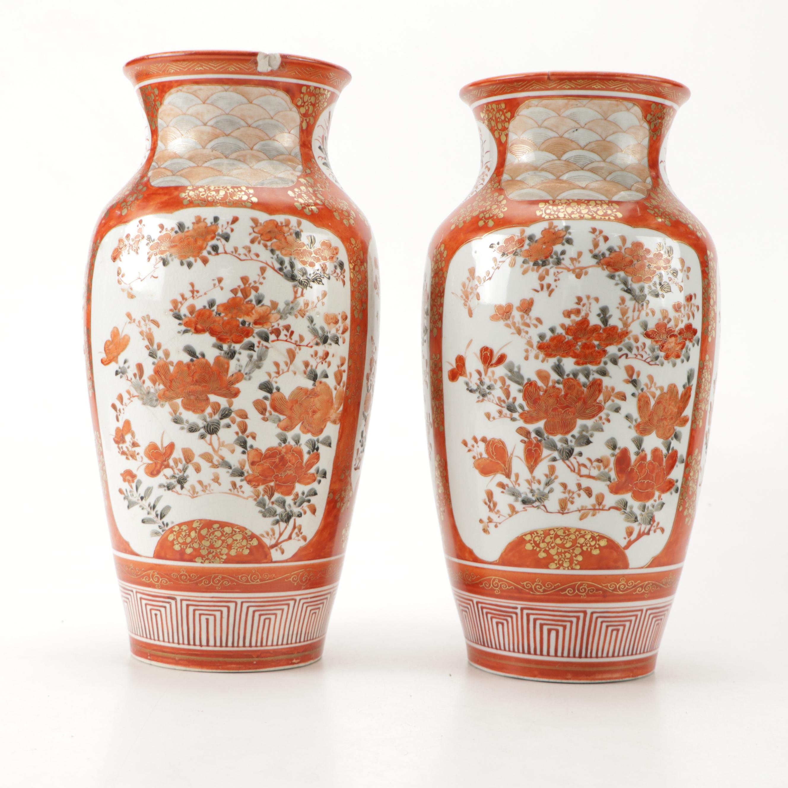 Japanese Kutani Hand-Painted Gilt Porcelain Vases with Carved Teak Wood Stands