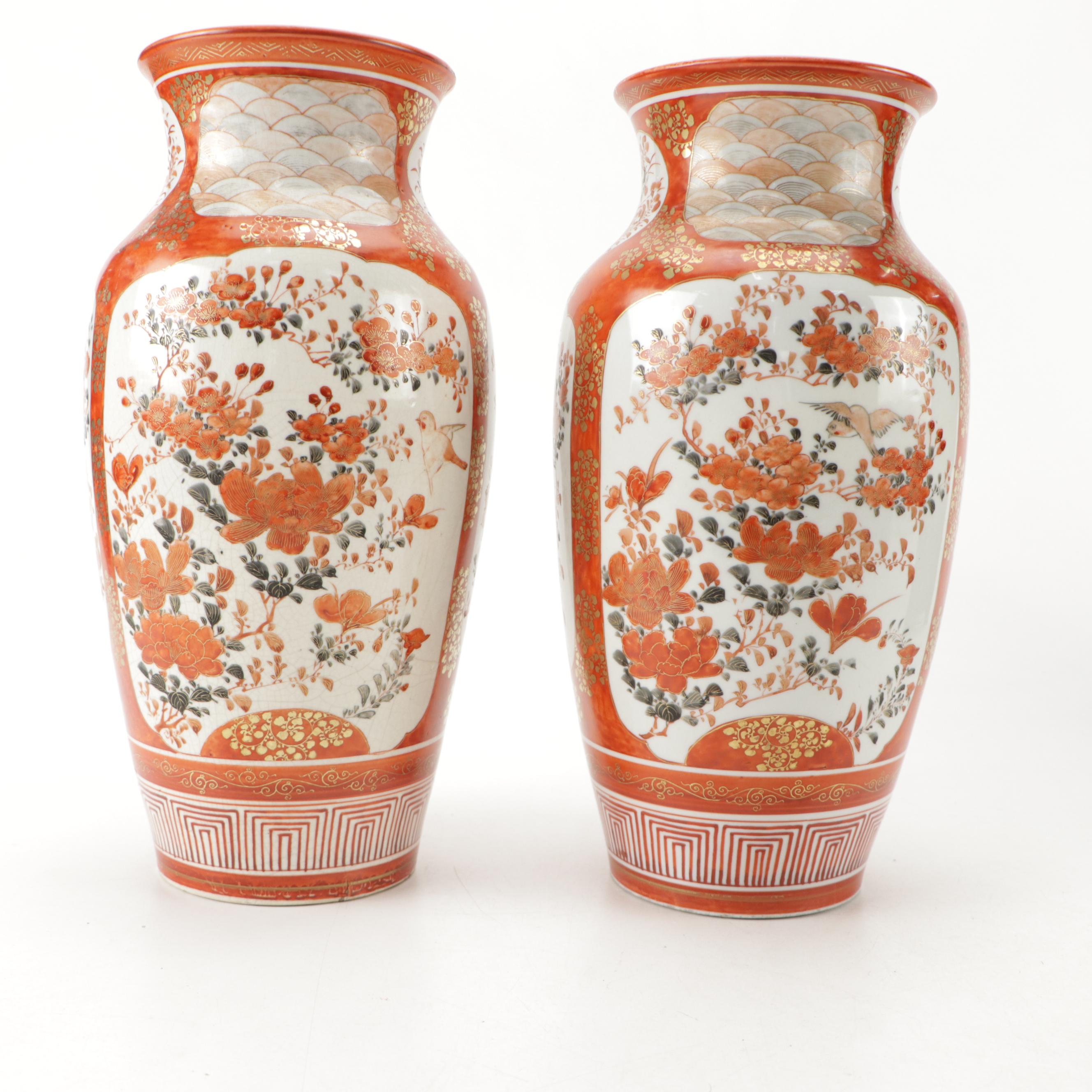Japanese Kutani Hand-Painted Gilt Porcelain Vases with Carved Teak Wood Stands