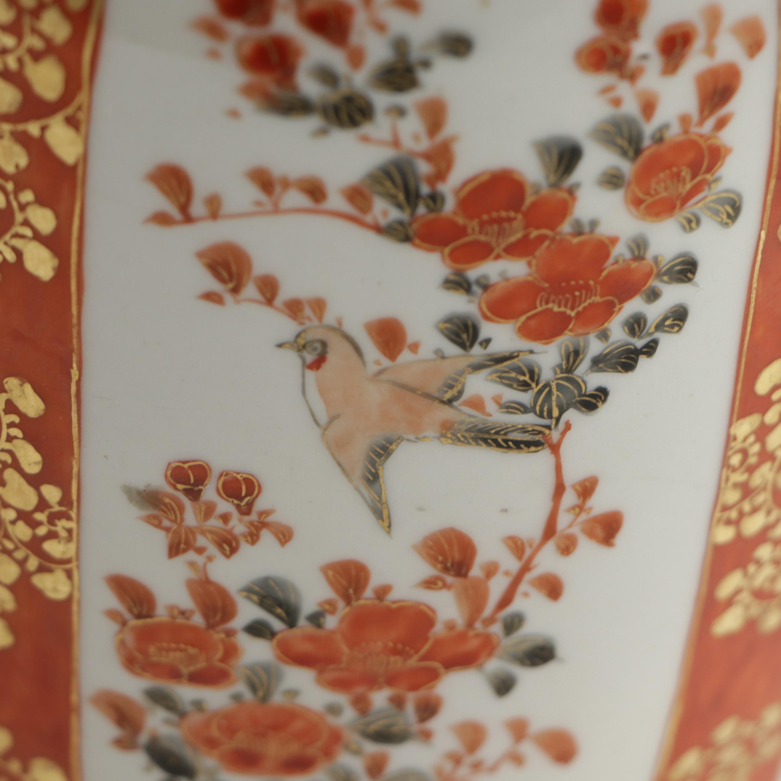 Japanese Kutani Hand-Painted Gilt Porcelain Vases with Carved Teak Wood Stands