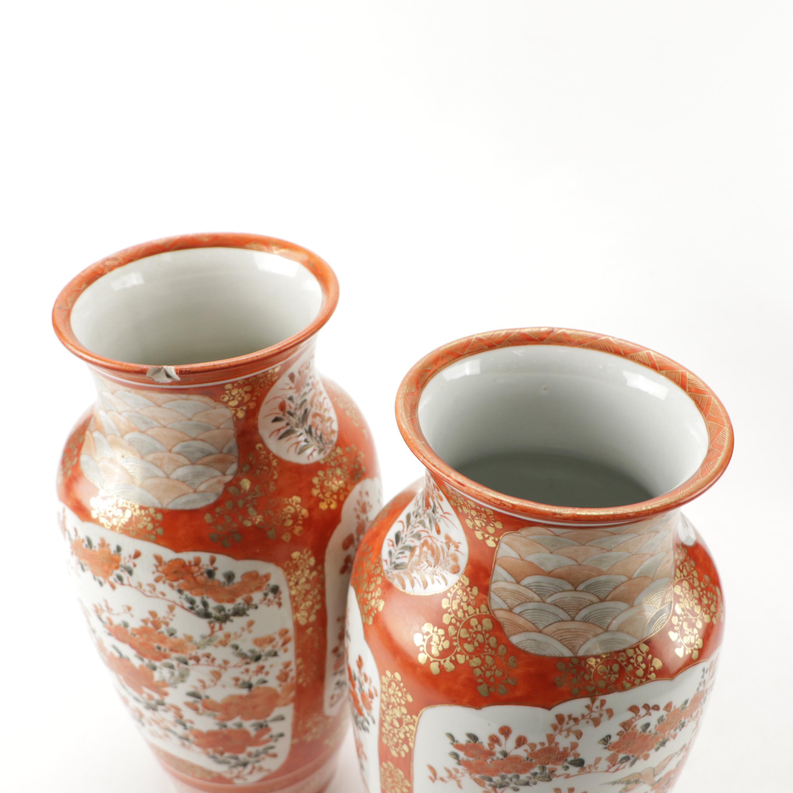 Japanese Kutani Hand-Painted Gilt Porcelain Vases with Carved Teak Wood Stands