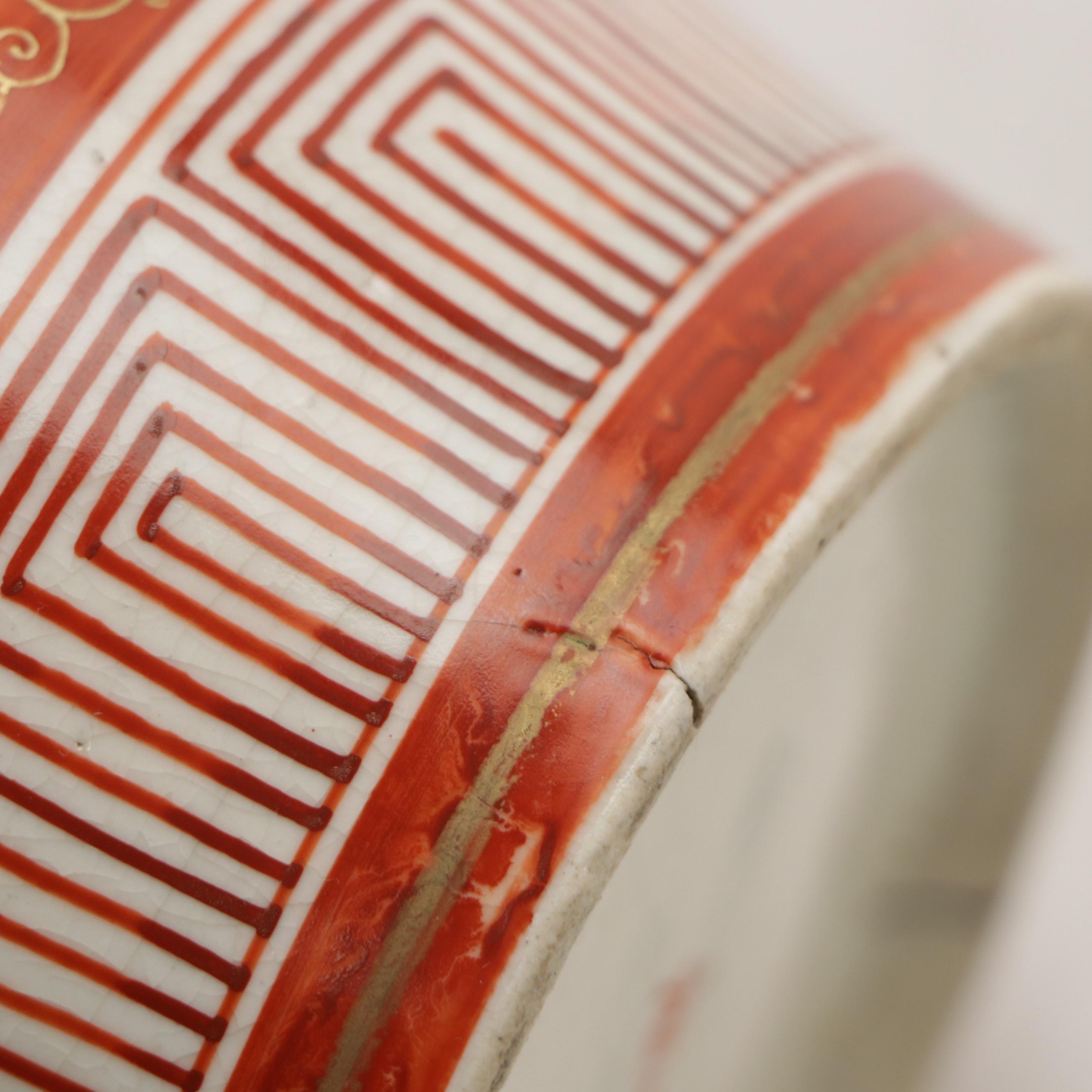 Japanese Kutani Hand-Painted Gilt Porcelain Vases with Carved Teak Wood Stands