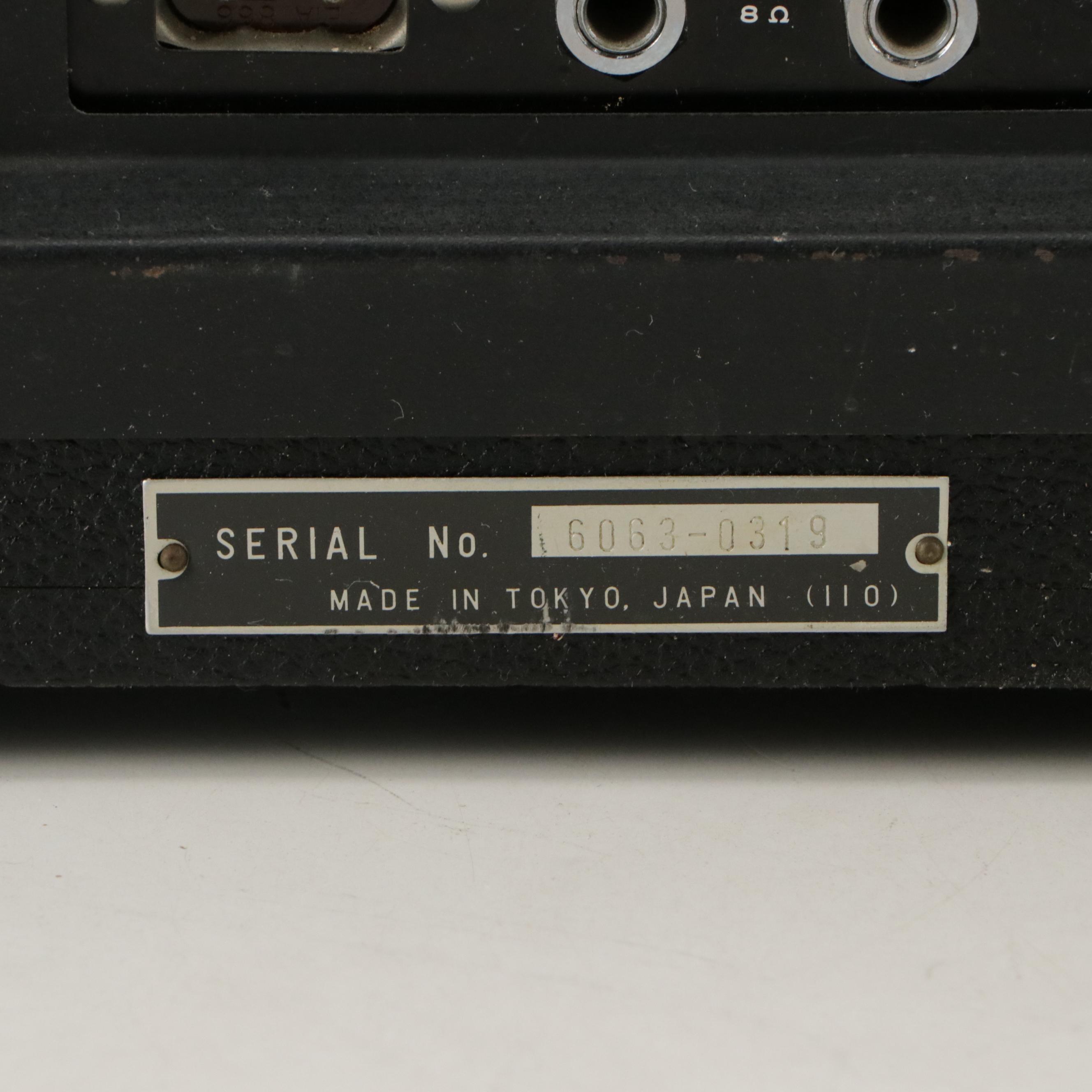 Roberts Model 1725 Reel-to-Reel Multi-Purpose Tape Recorder with Tape Reels