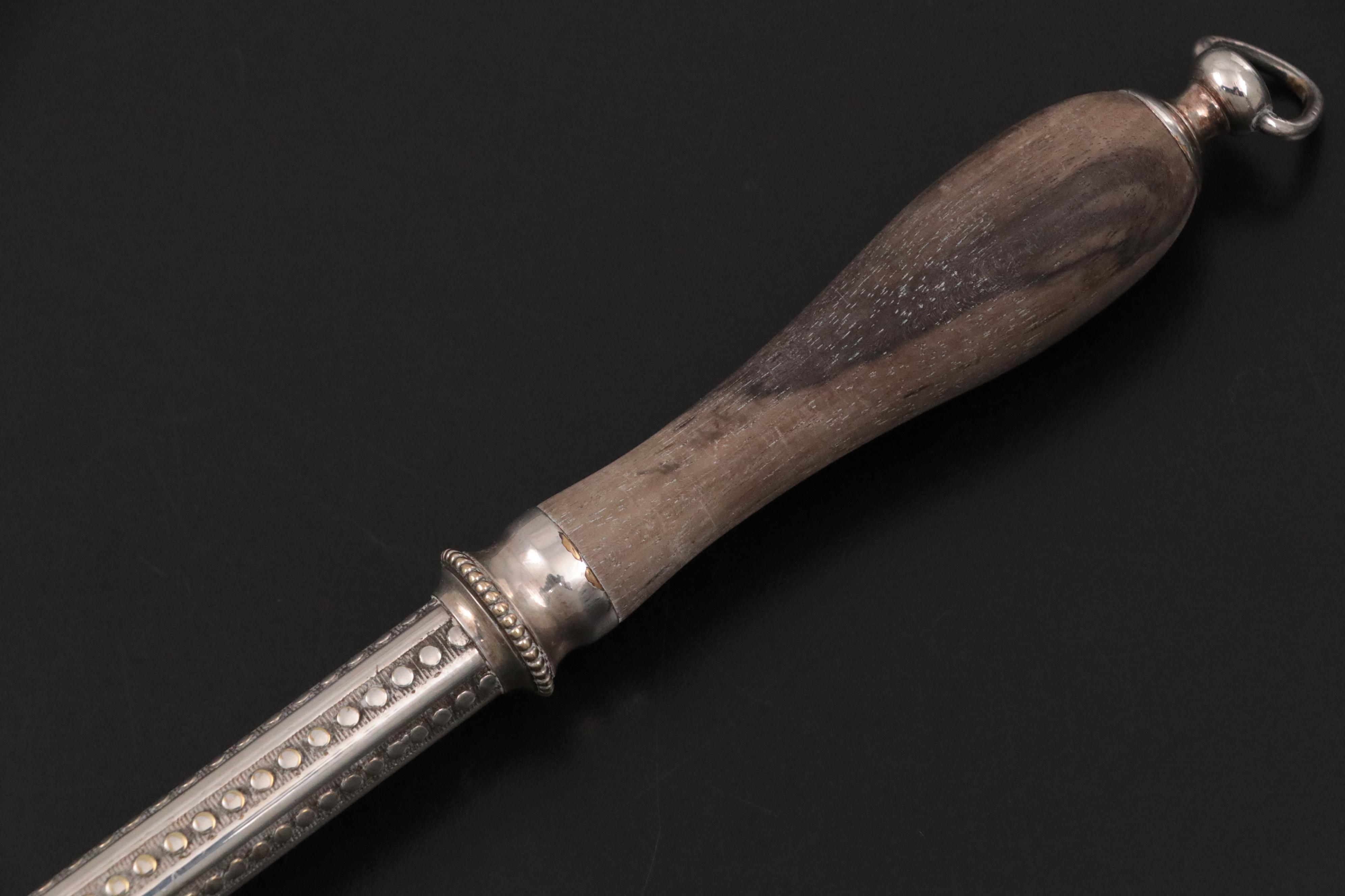 Georgian Style Telescoping Toasting Fork with Wooden Handle