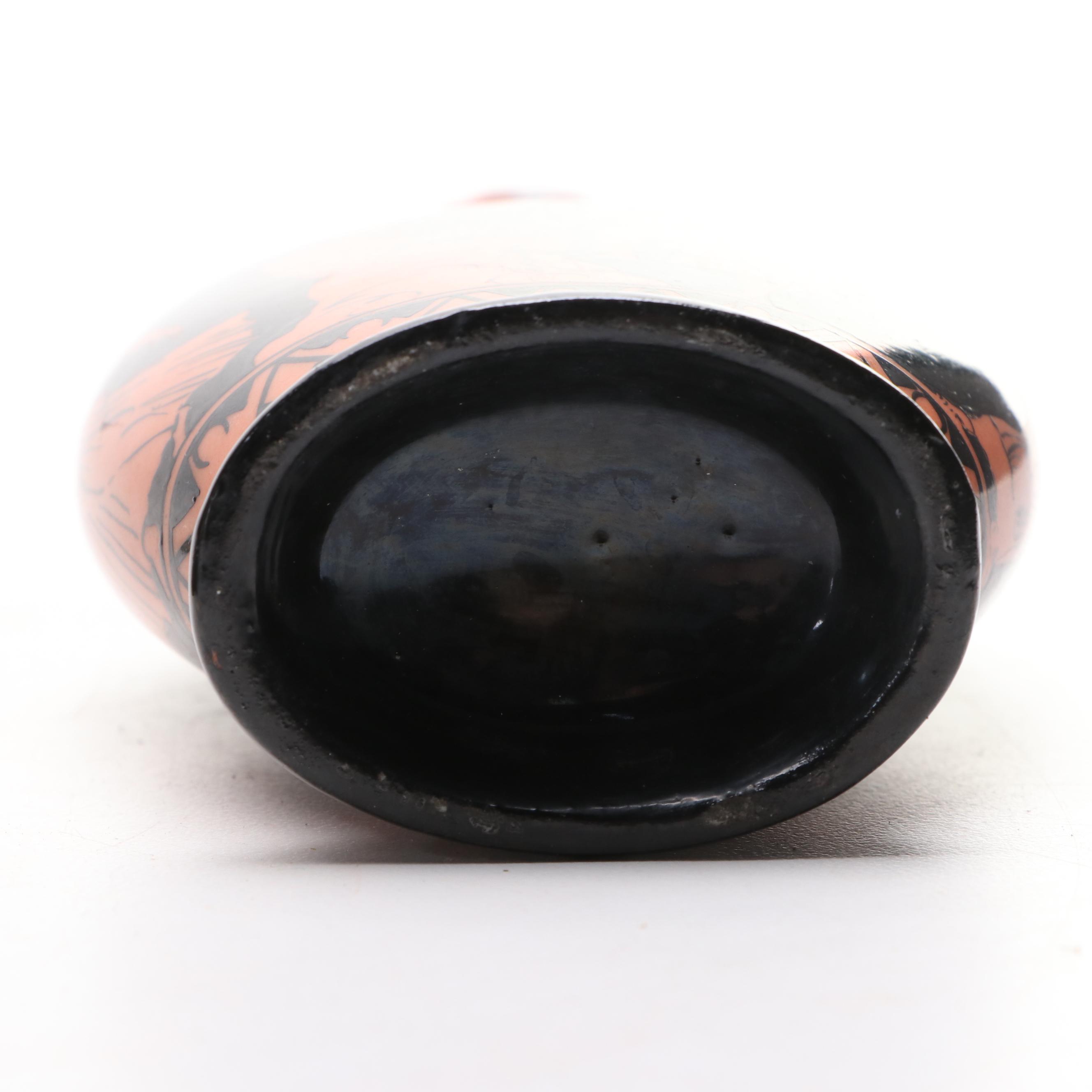 PM. Craftsman Brass Bookends with Enesco Resin Trinket Box and More