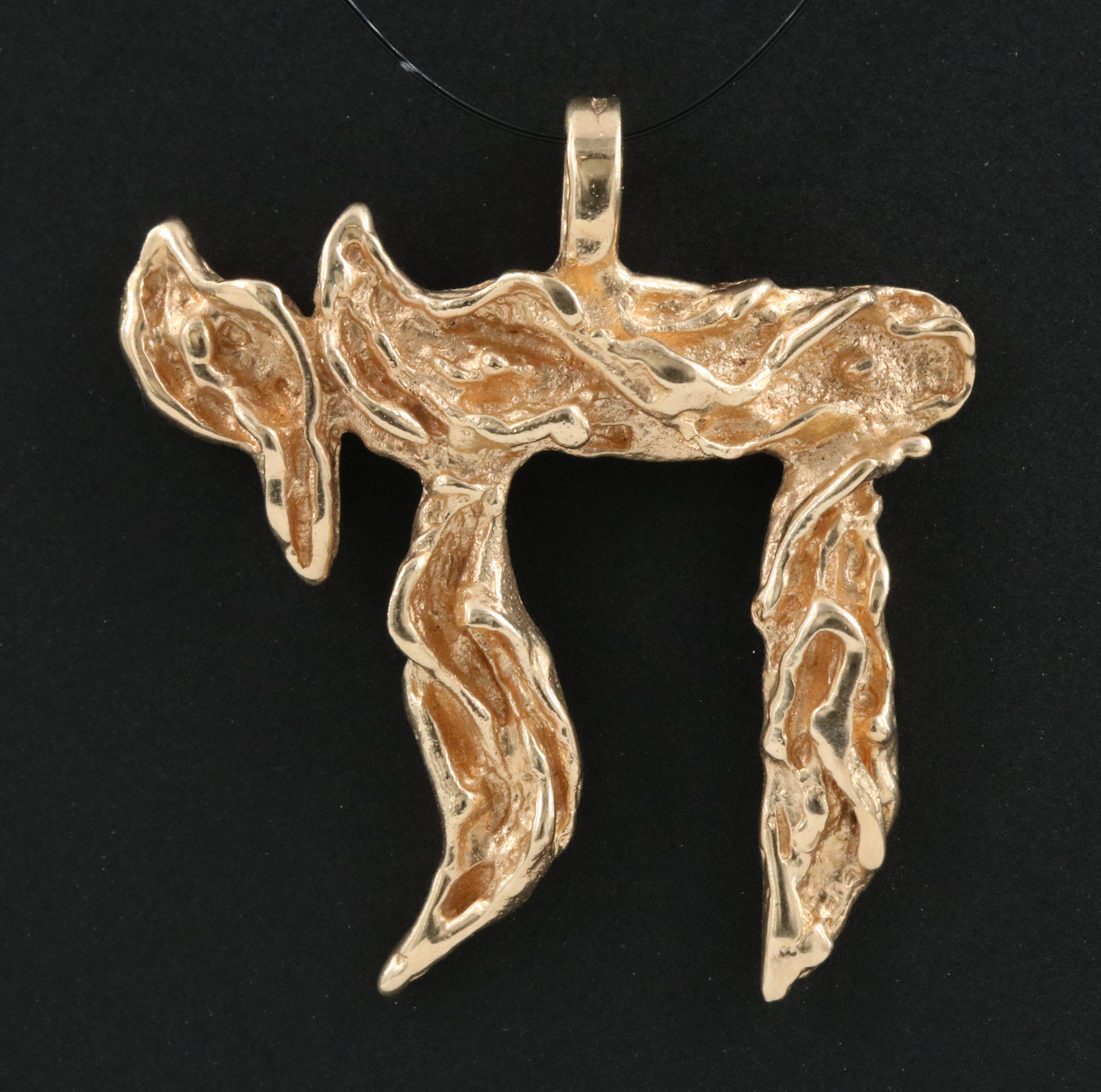14K Hebrew Chai Pendant