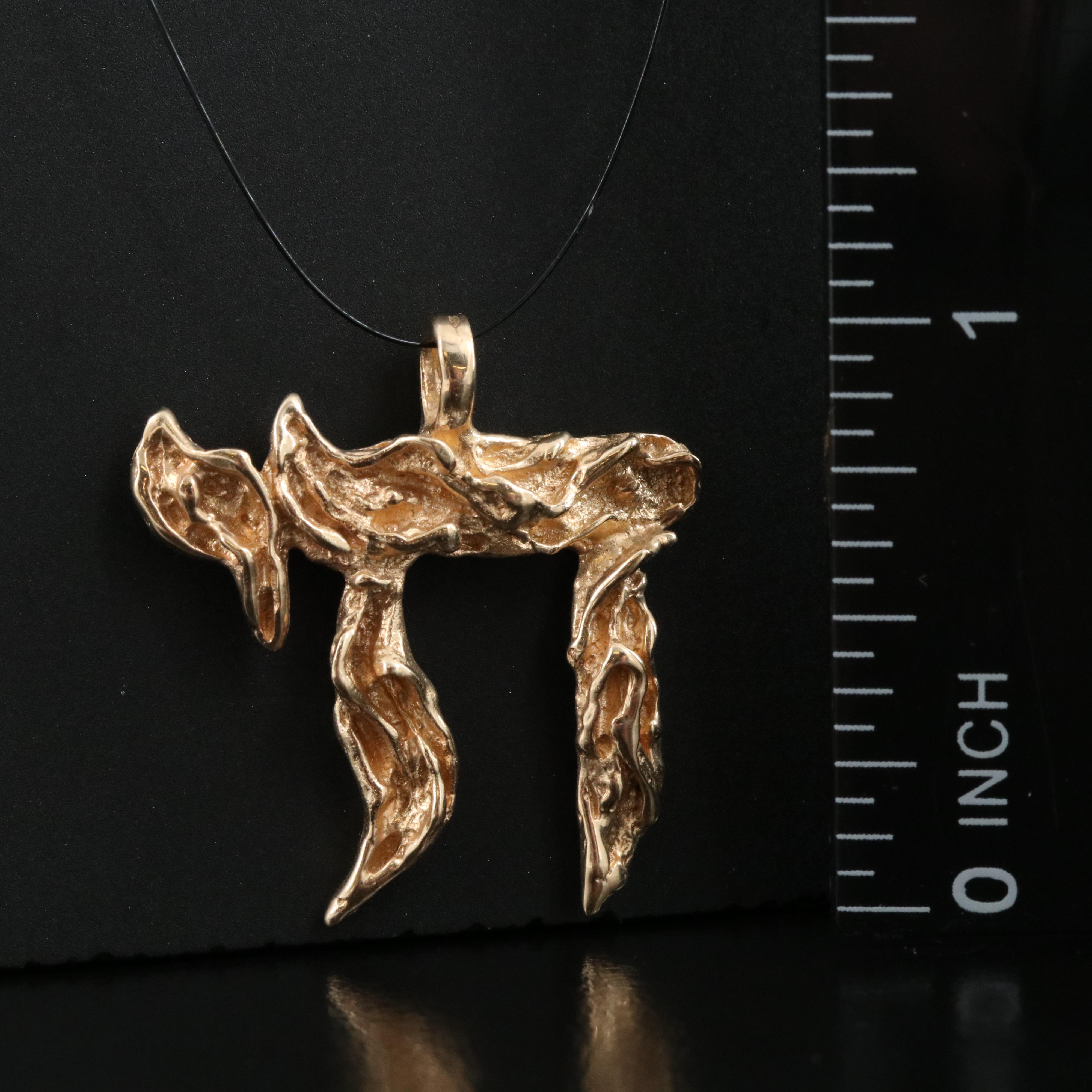 14K Hebrew Chai Pendant