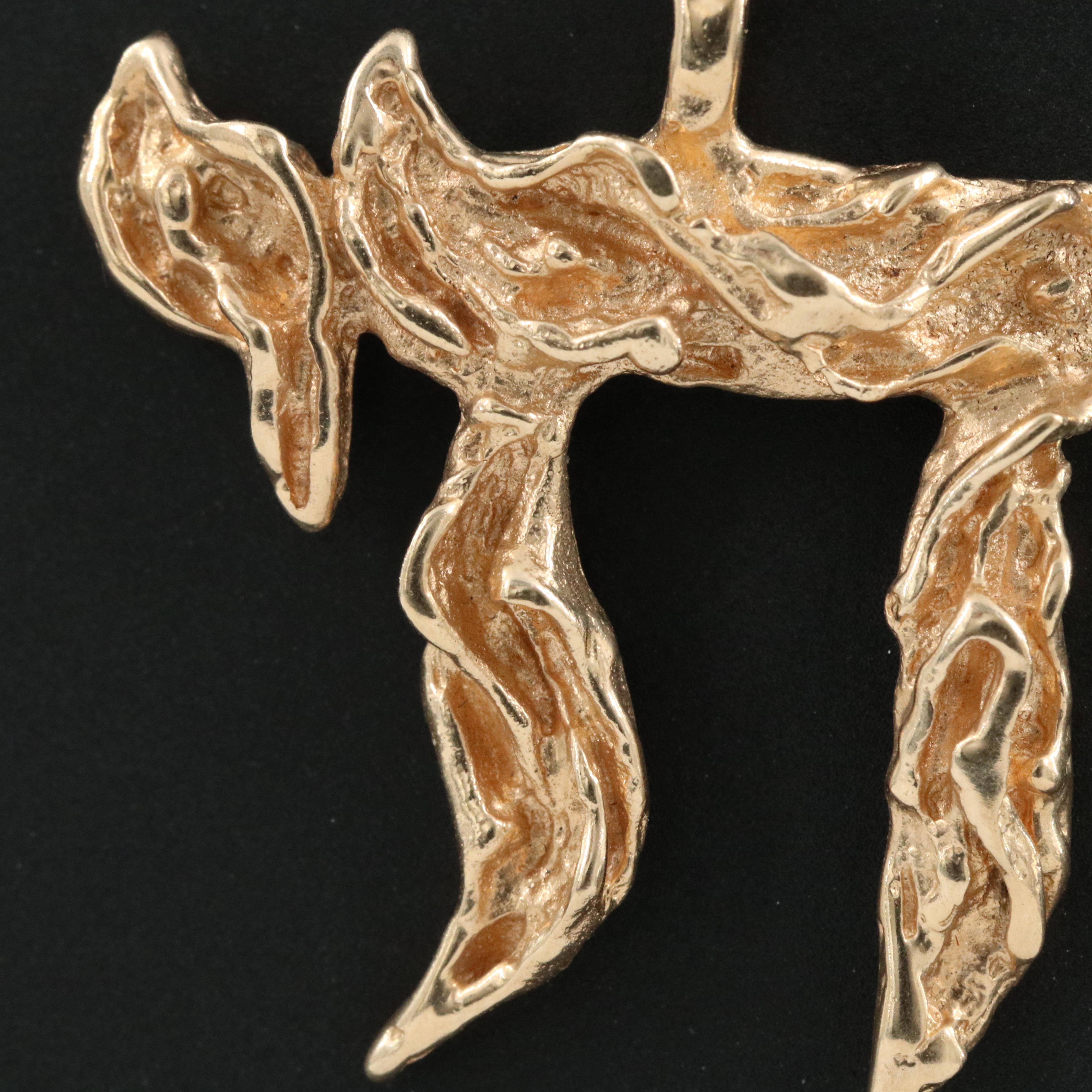 14K Hebrew Chai Pendant