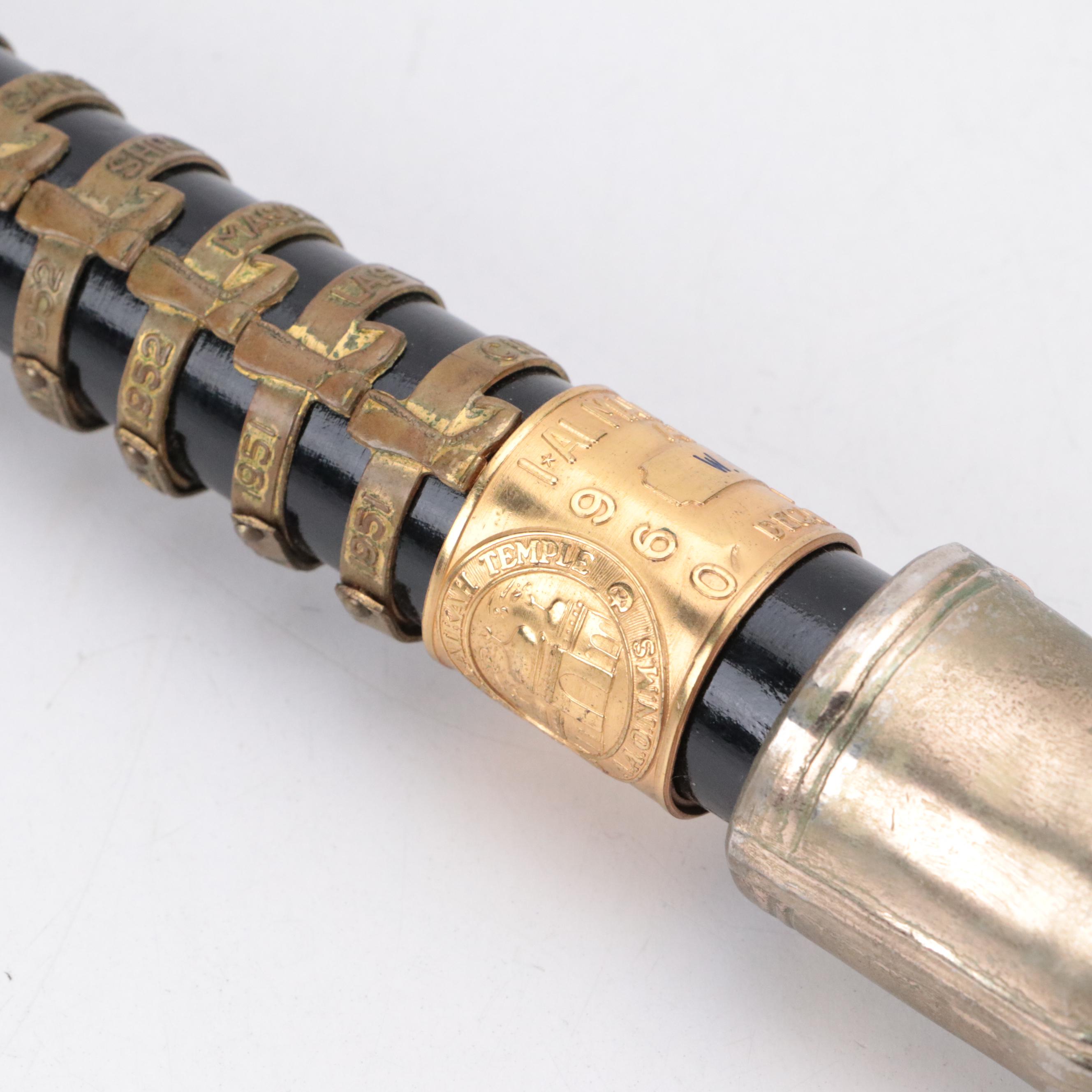 Shriner's Service Award Commemorative Walking Stick