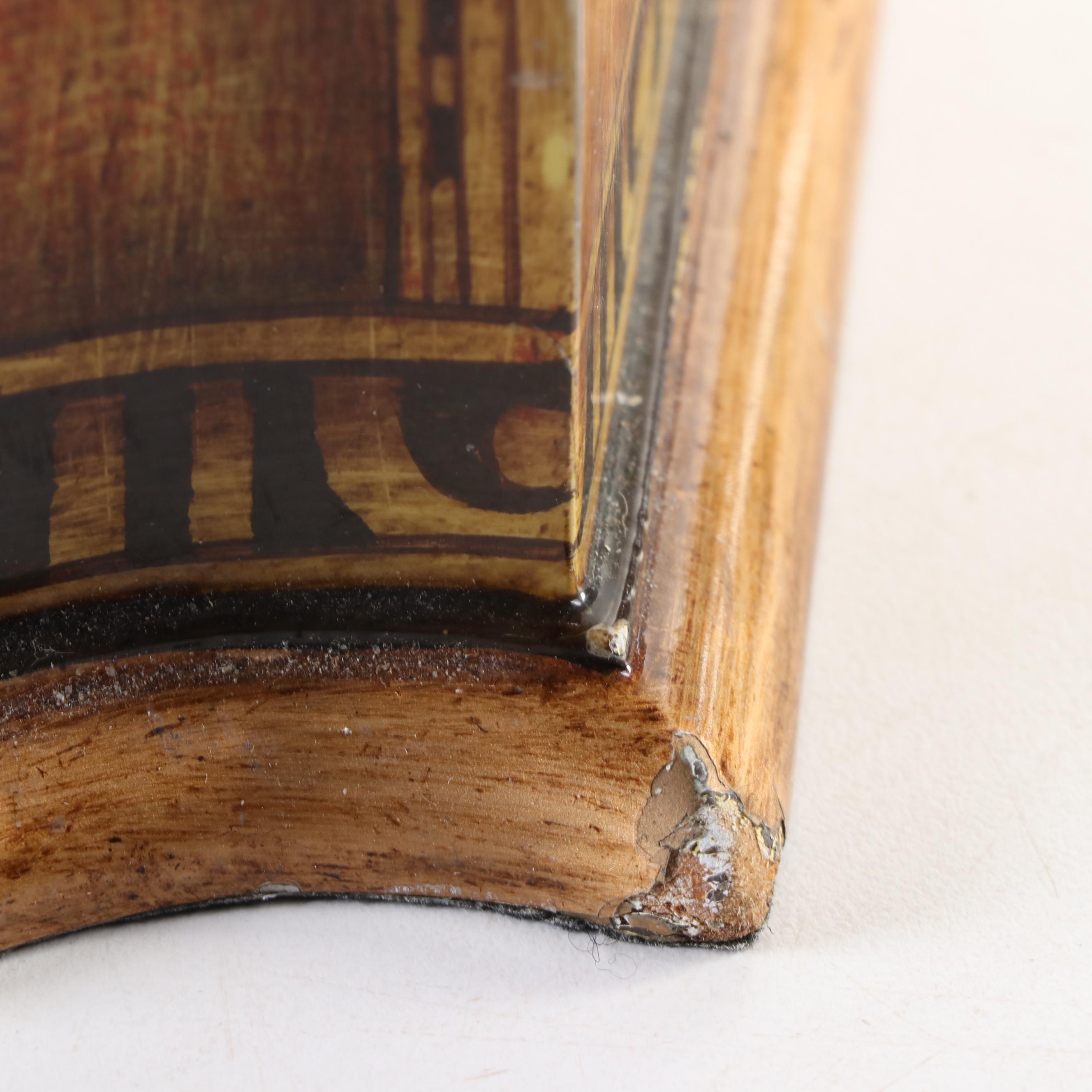 Contemporary Wood Document Box