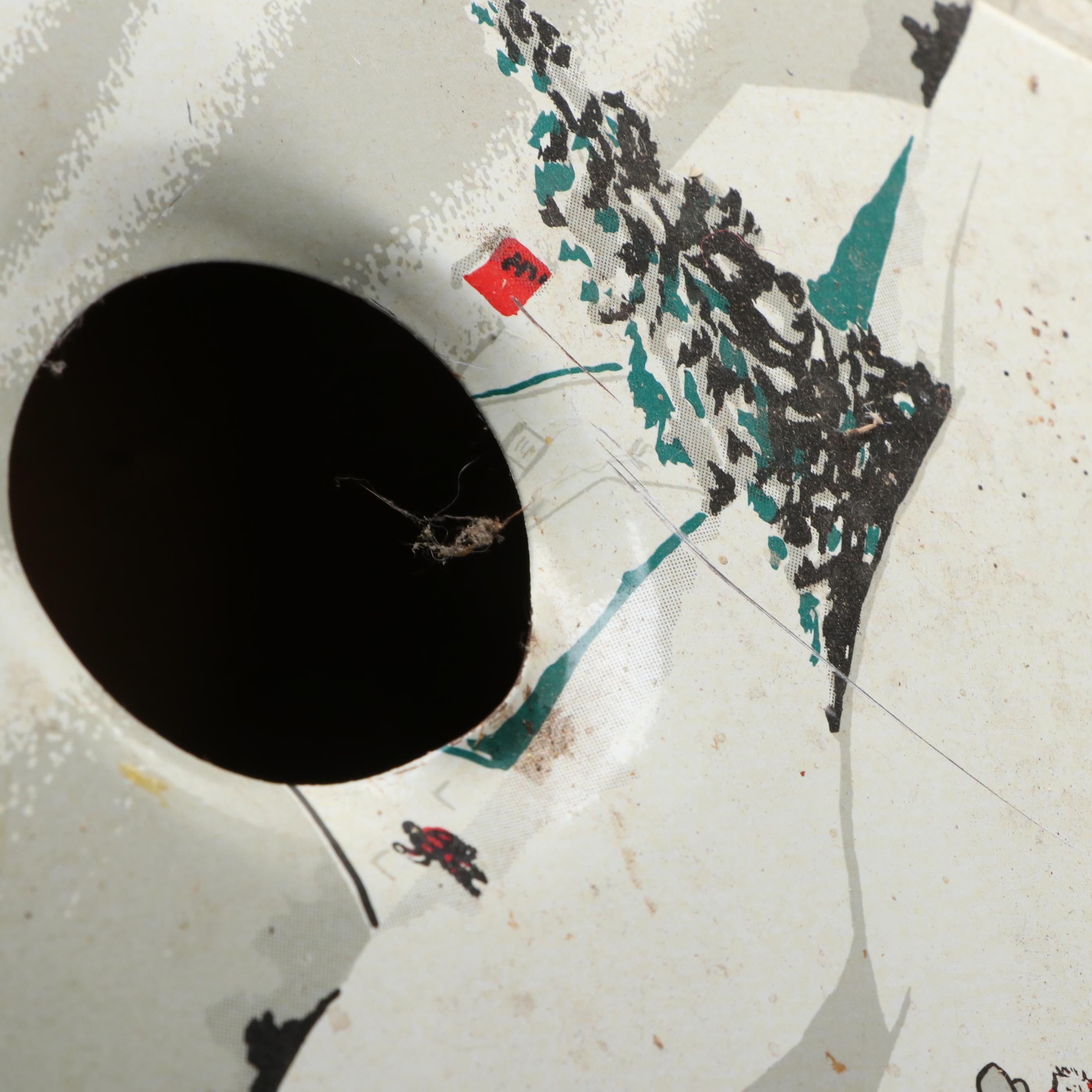 Painted Metal Tree Stand with Snowy Scene